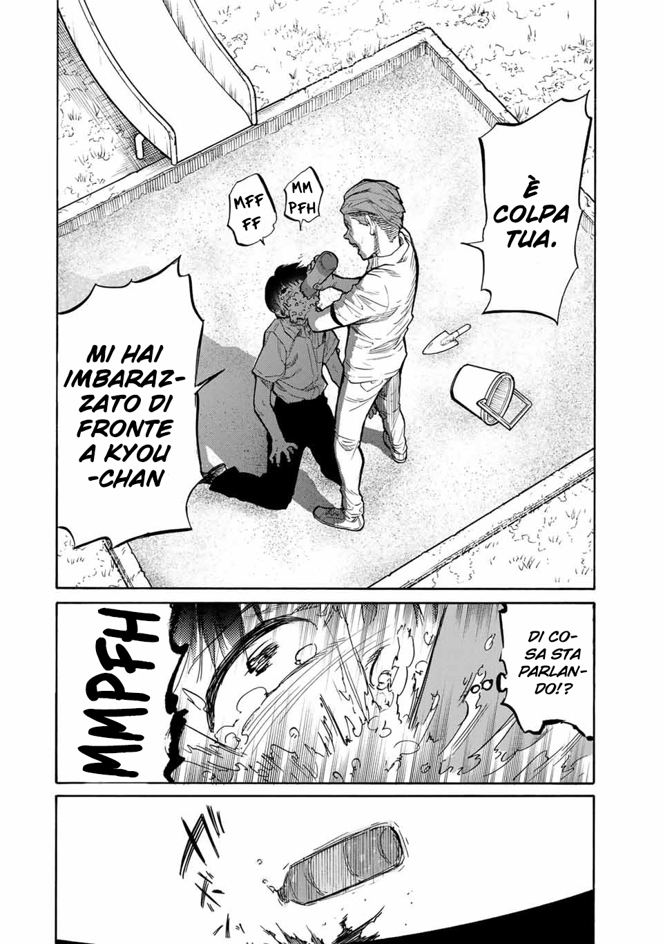 Read Juujika no Rokunin IT Manga Online