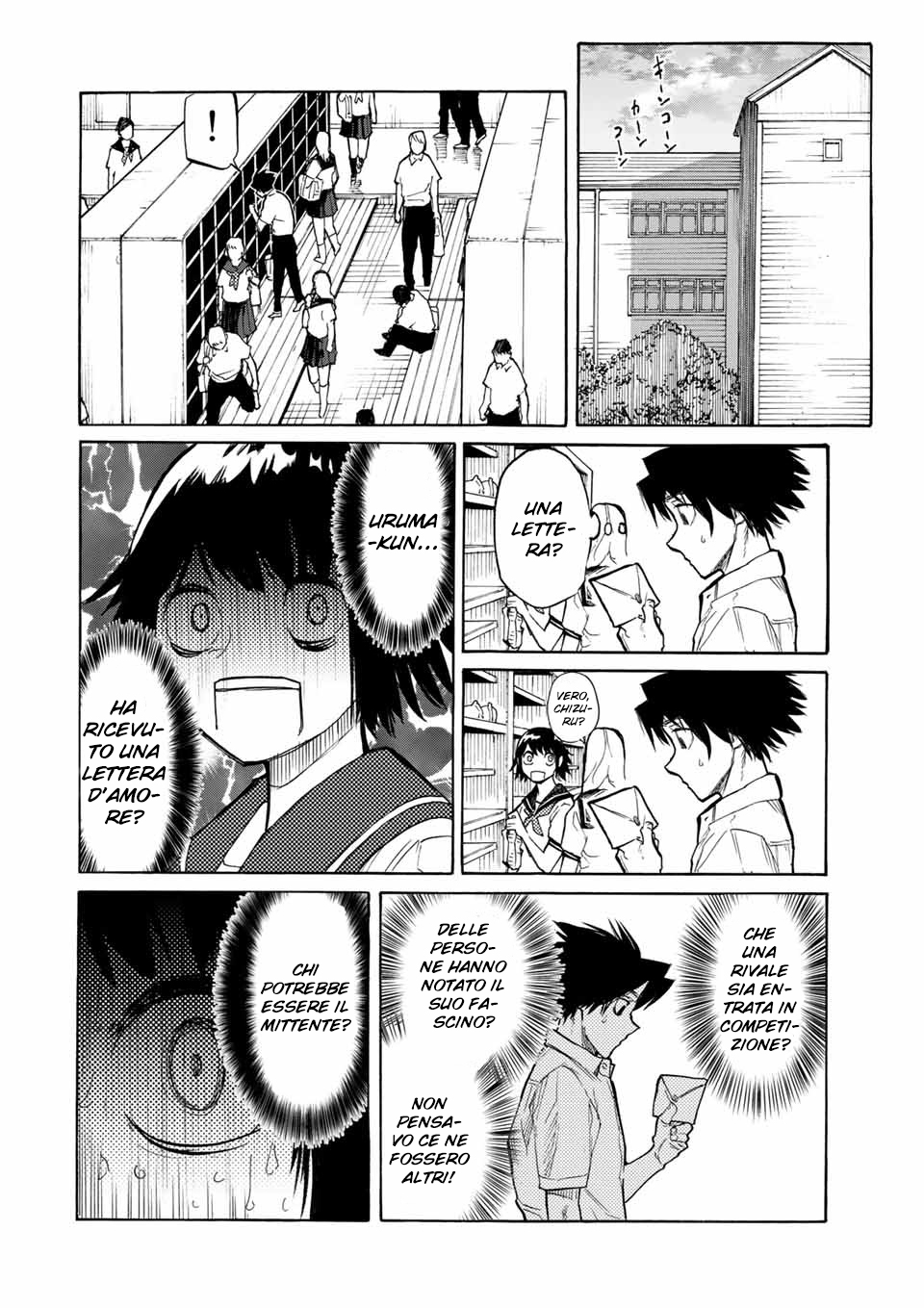 Read Juujika no Rokunin IT Manga Online
