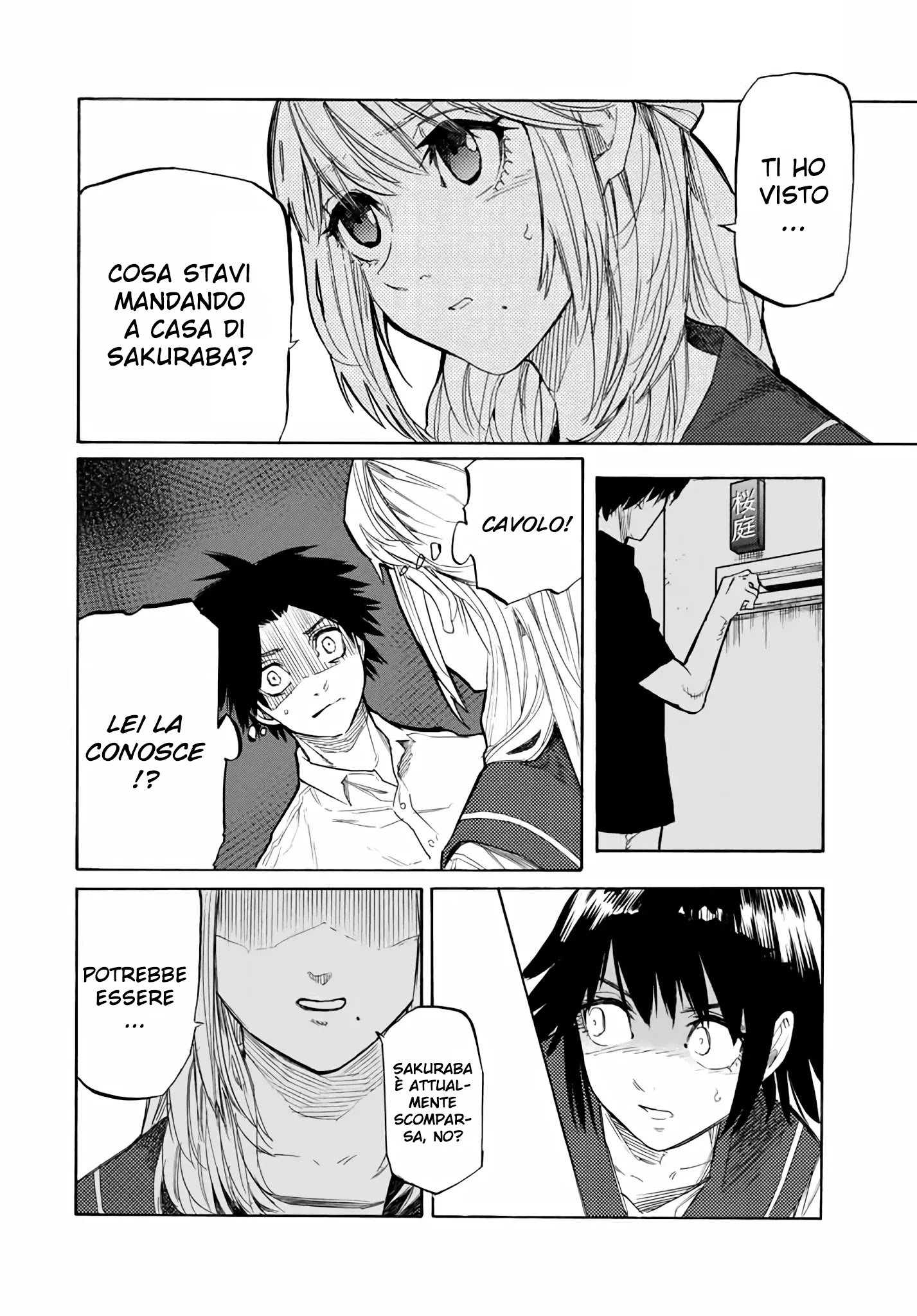 Read Juujika no Rokunin IT Manga Online