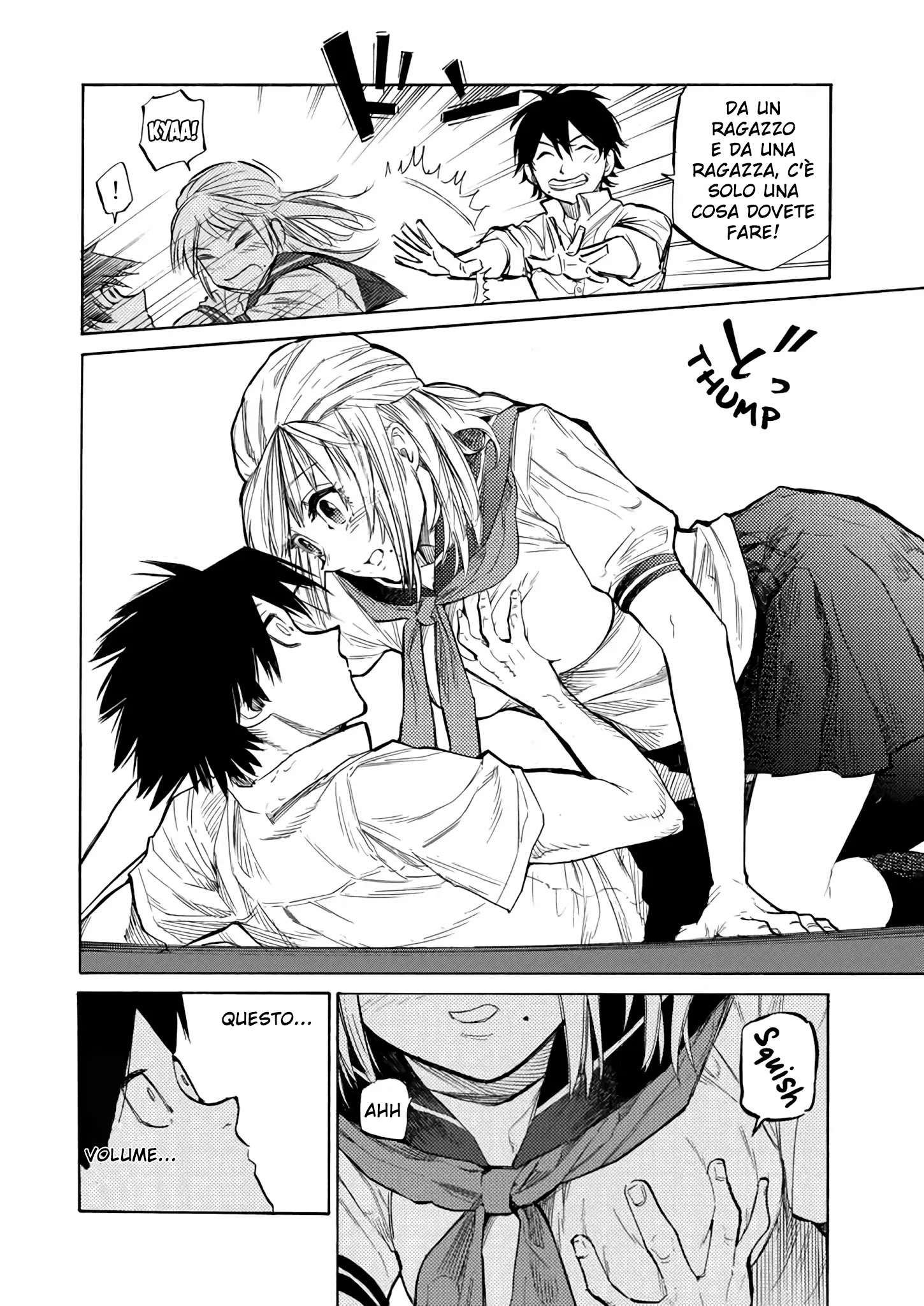 Read Juujika no Rokunin IT Manga Online