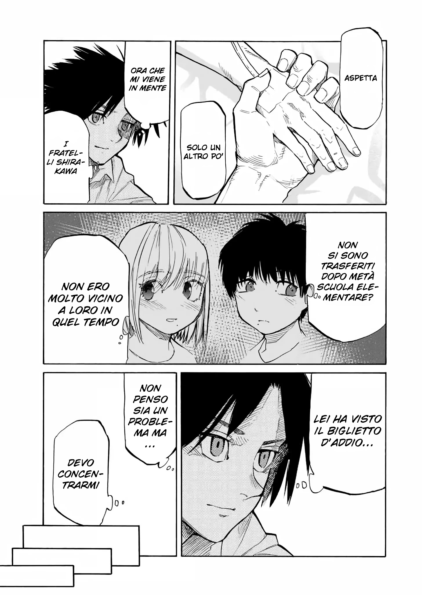 Read Juujika no Rokunin IT Manga Online