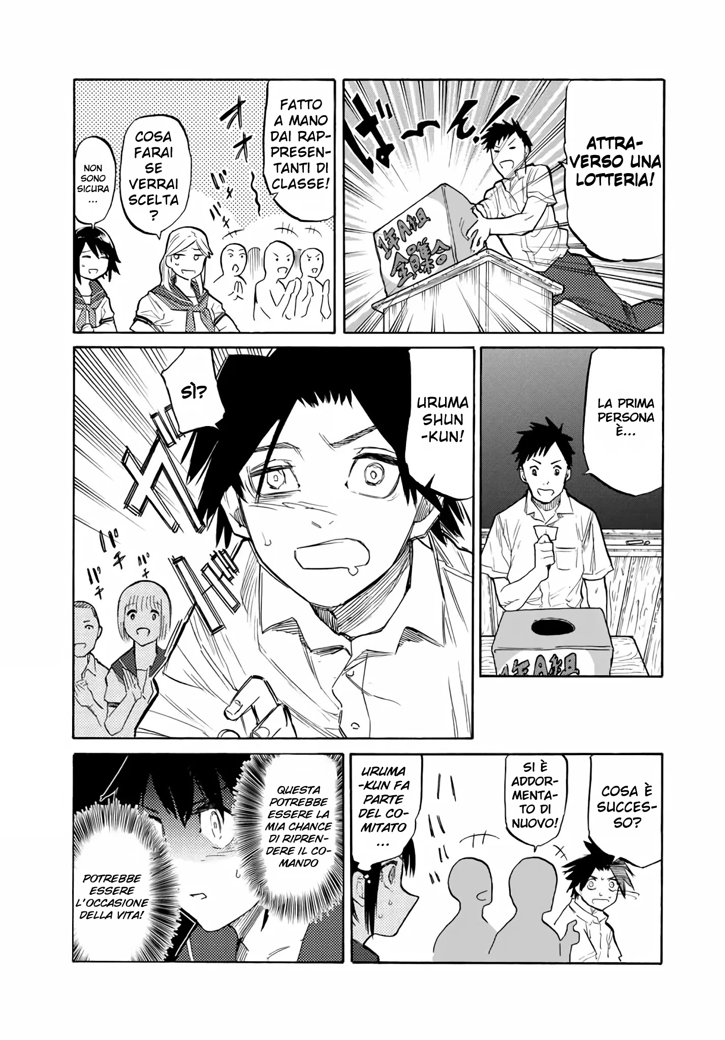 Read Juujika no Rokunin IT Manga Online