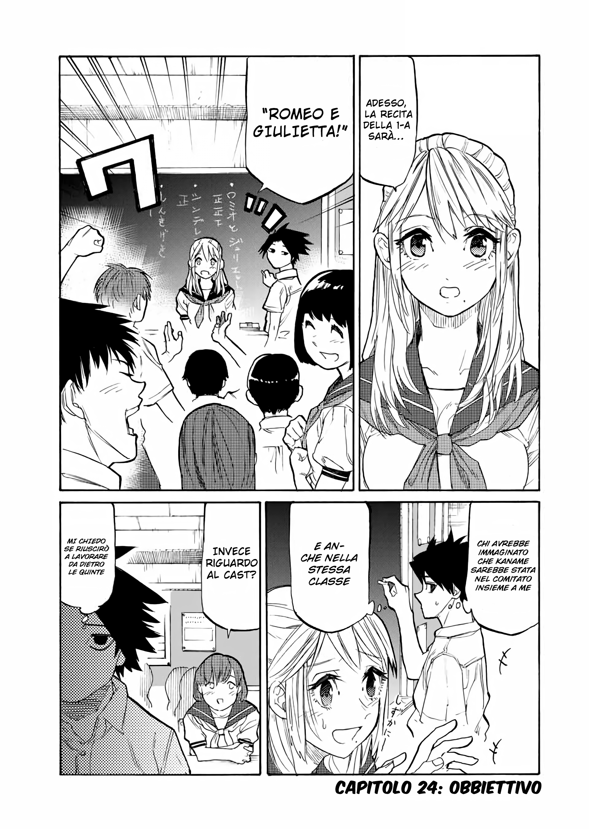 Read Juujika no Rokunin IT Manga Online