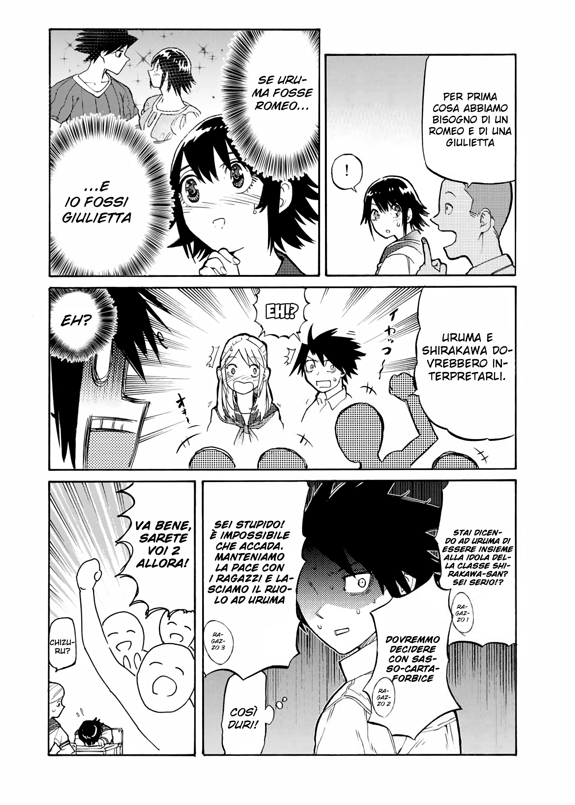 Read Juujika no Rokunin IT Manga Online