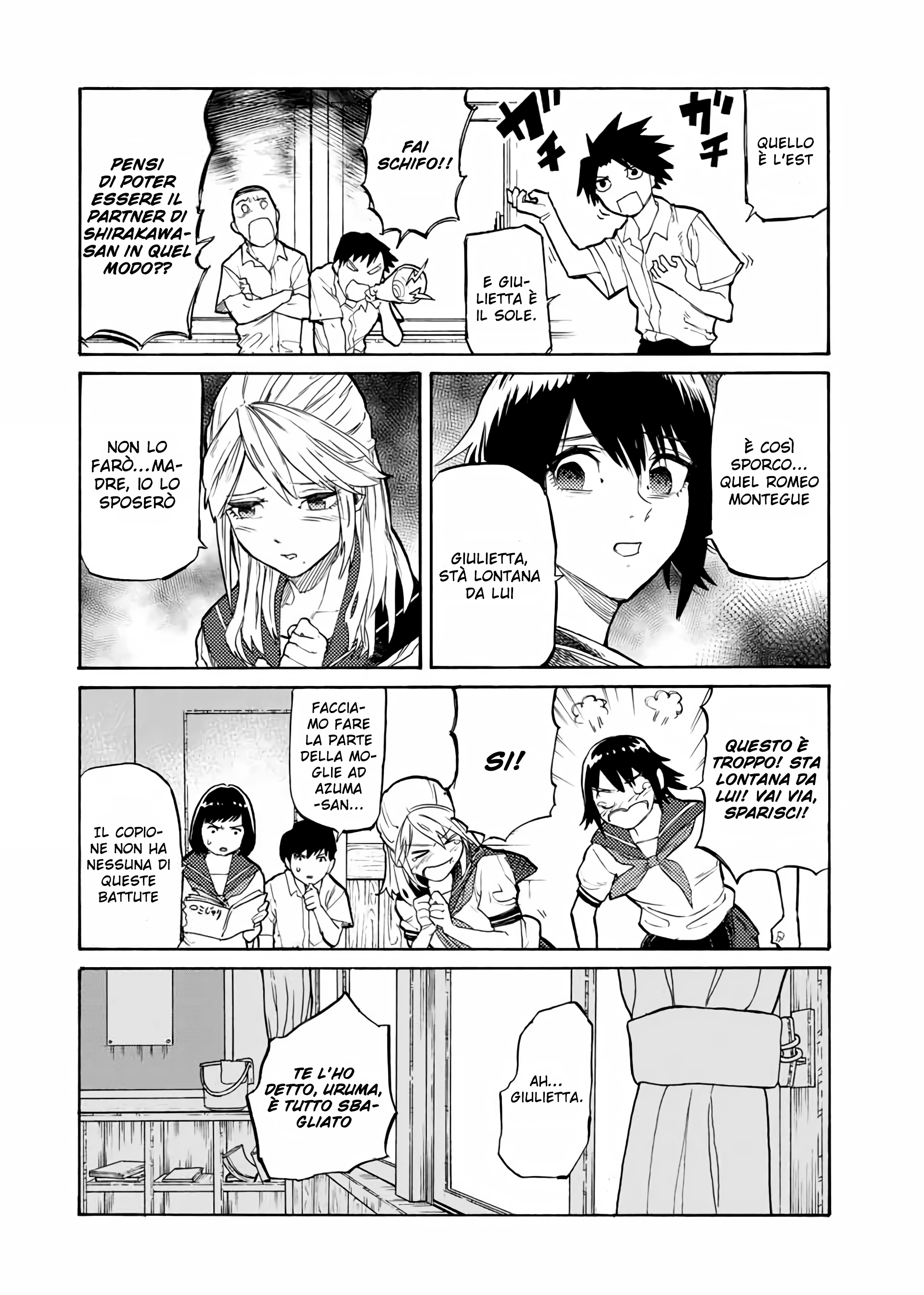 Read Juujika no Rokunin IT Manga Online