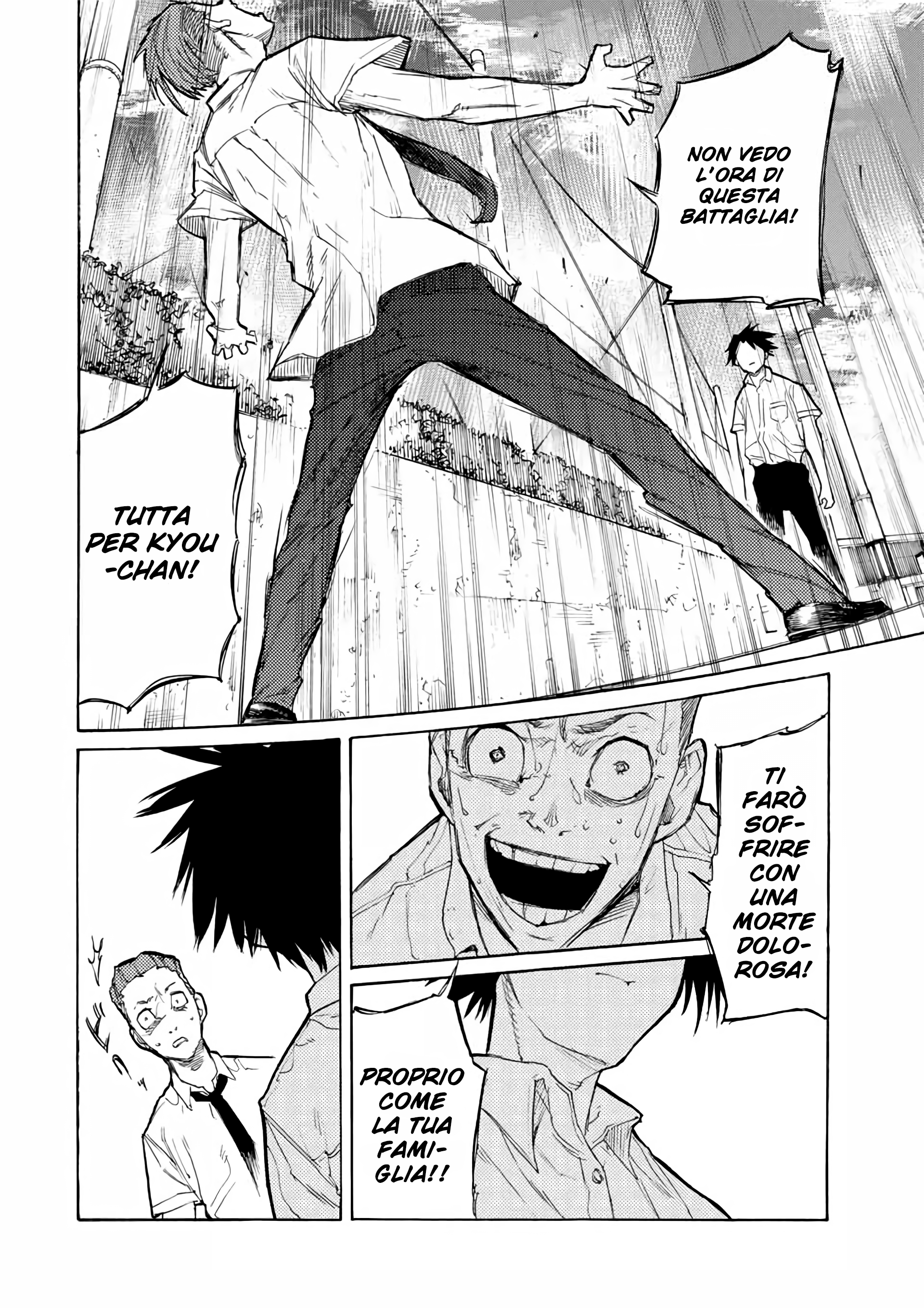 Read Juujika no Rokunin IT Manga Online