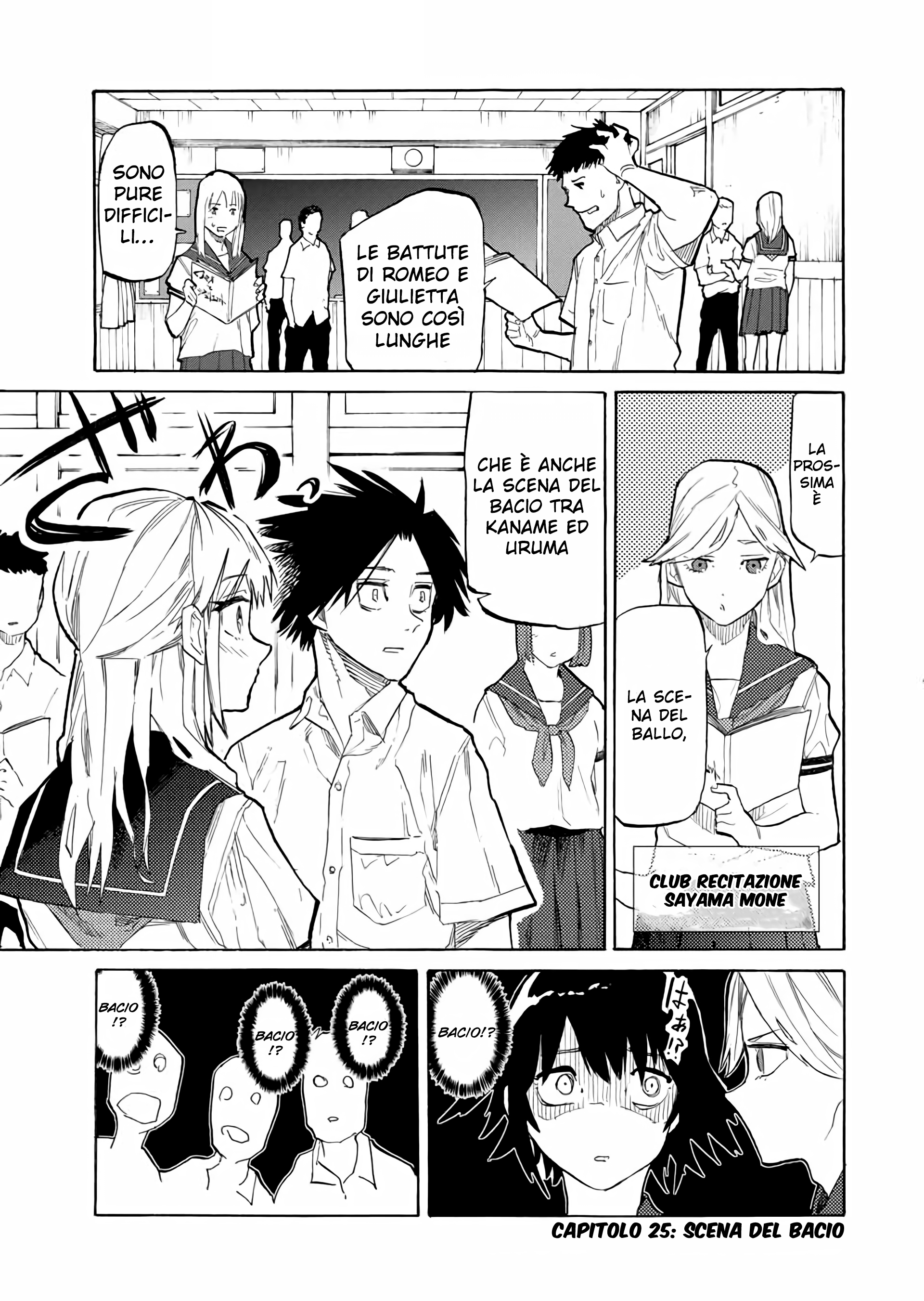 Read Juujika no Rokunin IT Manga Online
