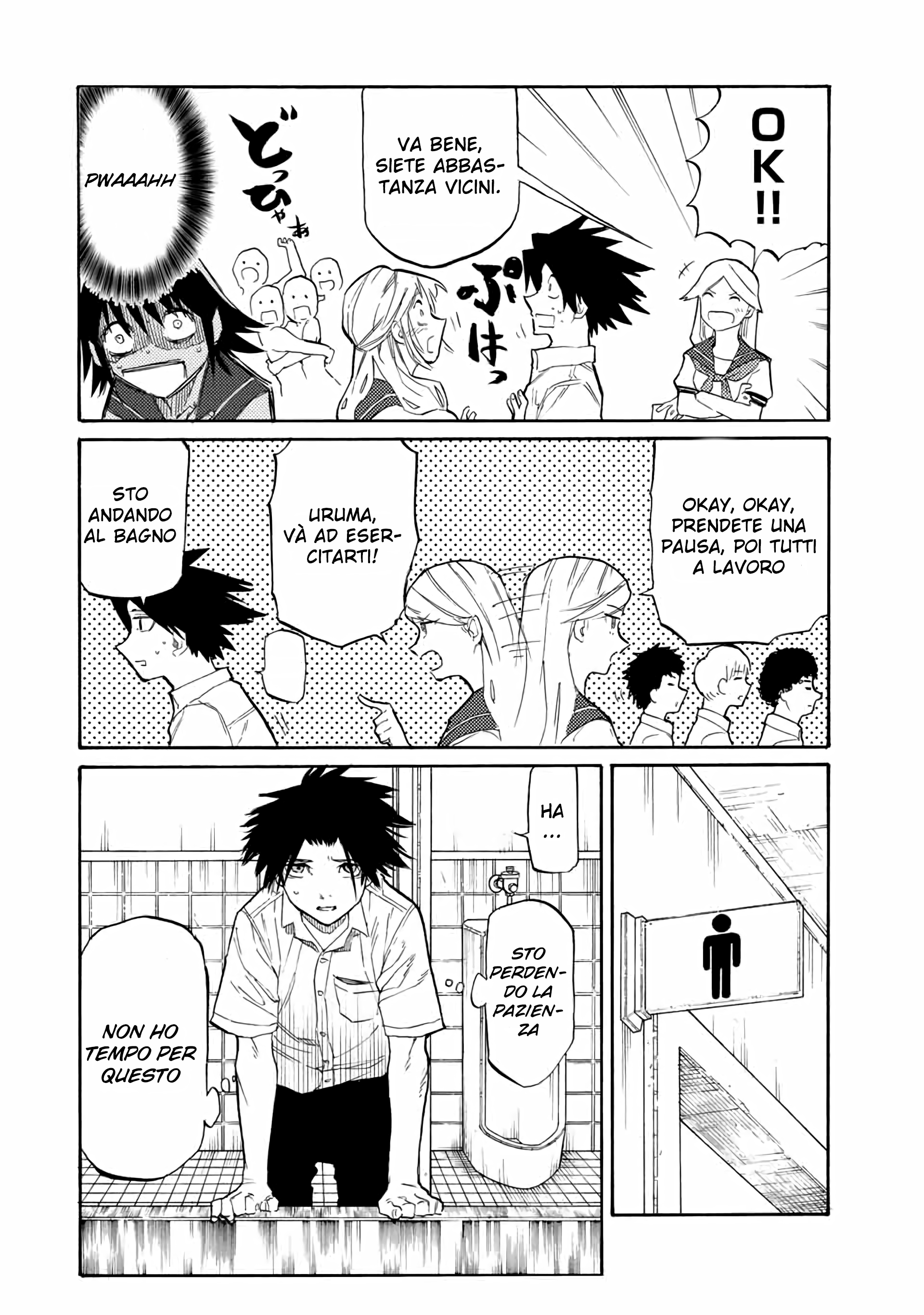 Read Juujika no Rokunin IT Manga Online