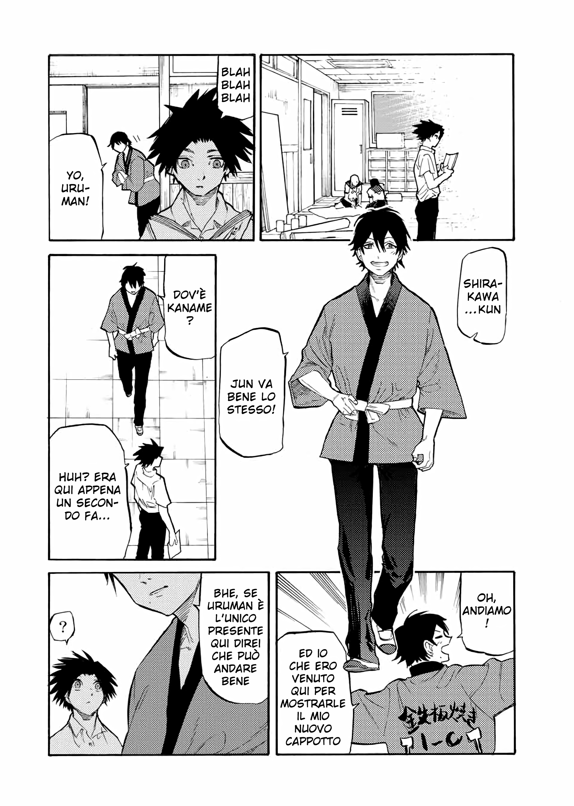 Read Juujika no Rokunin IT Manga Online