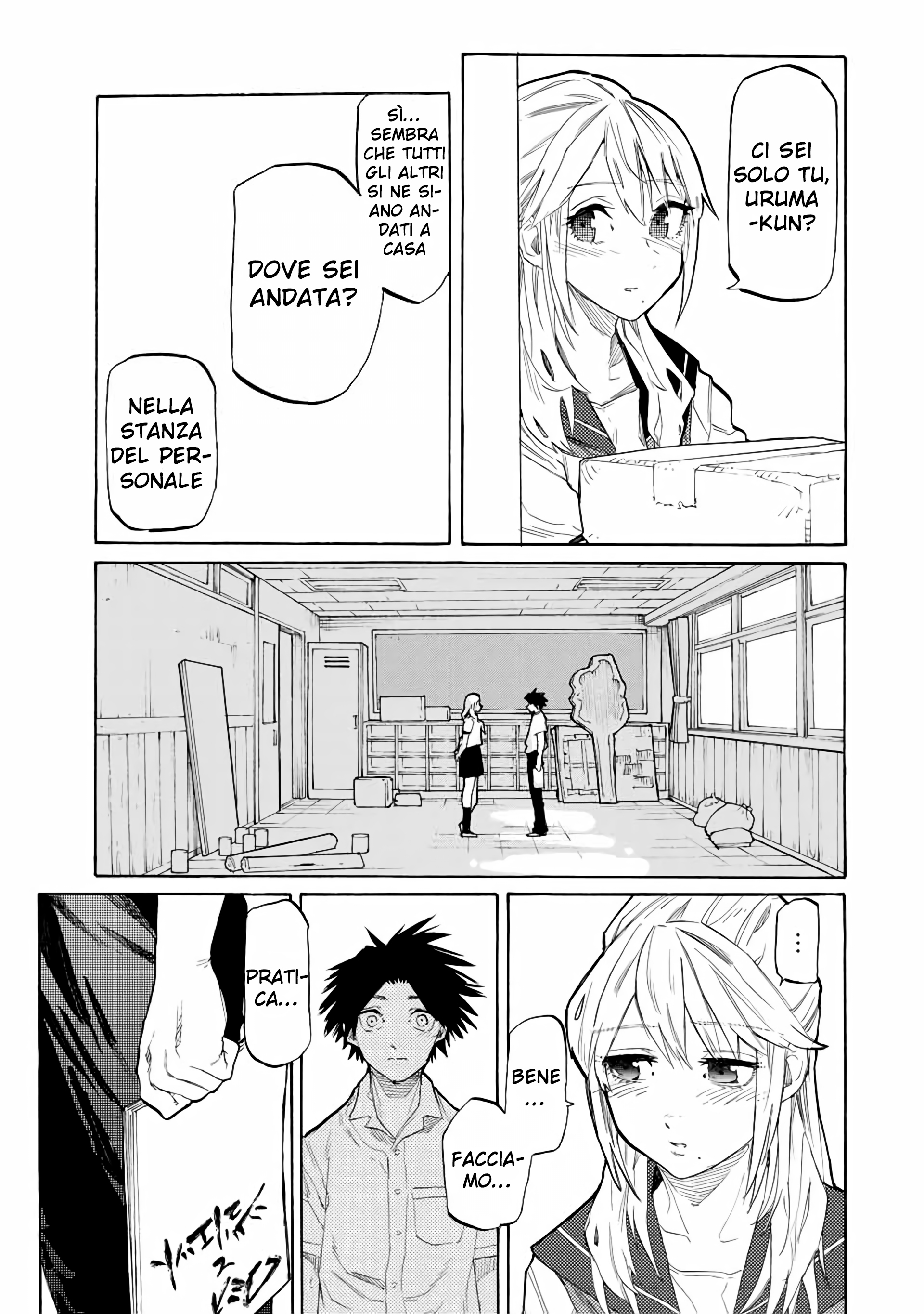 Read Juujika no Rokunin IT Manga Online