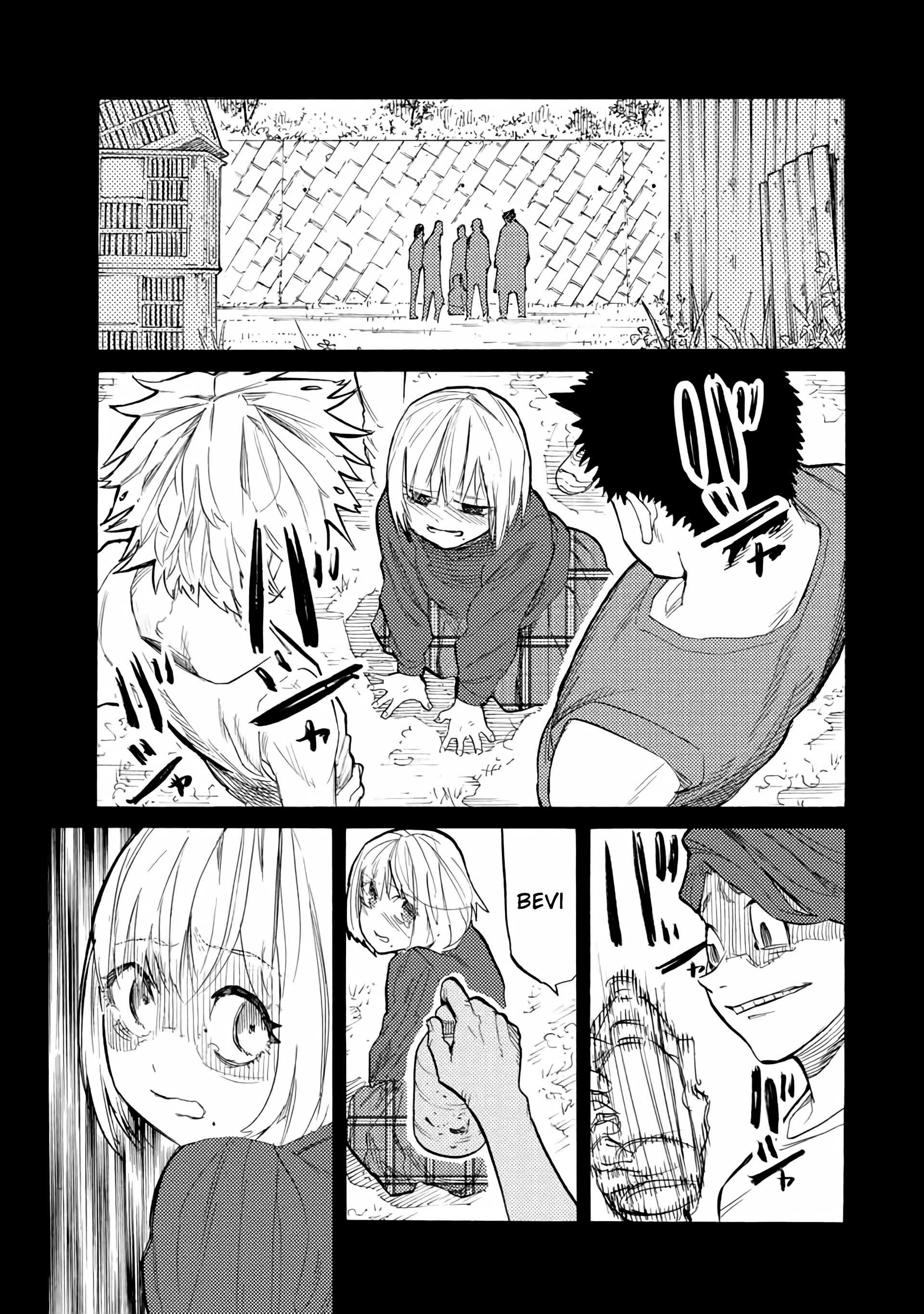 Read Juujika no Rokunin IT Manga Online