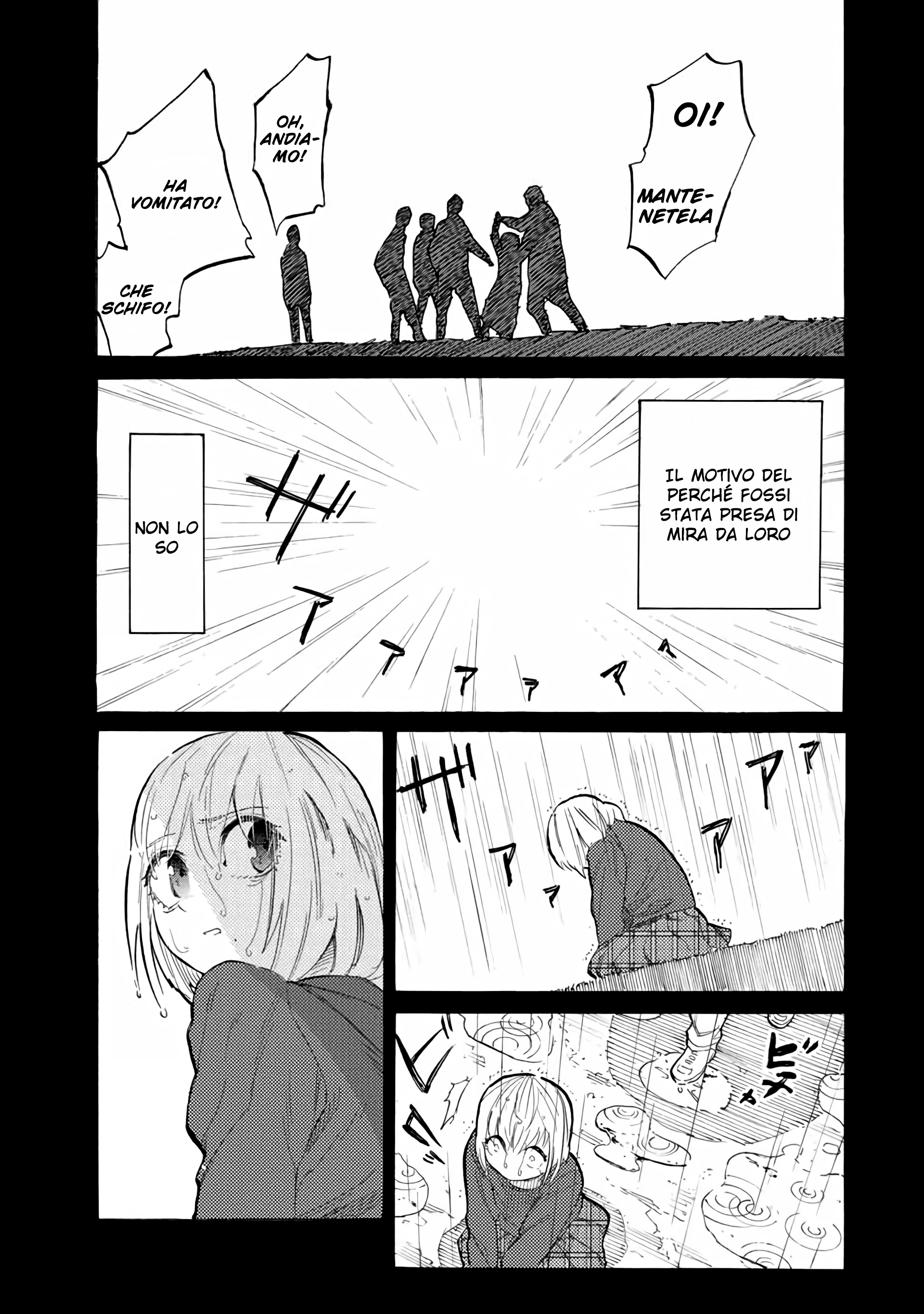 Read Juujika no Rokunin IT Manga Online