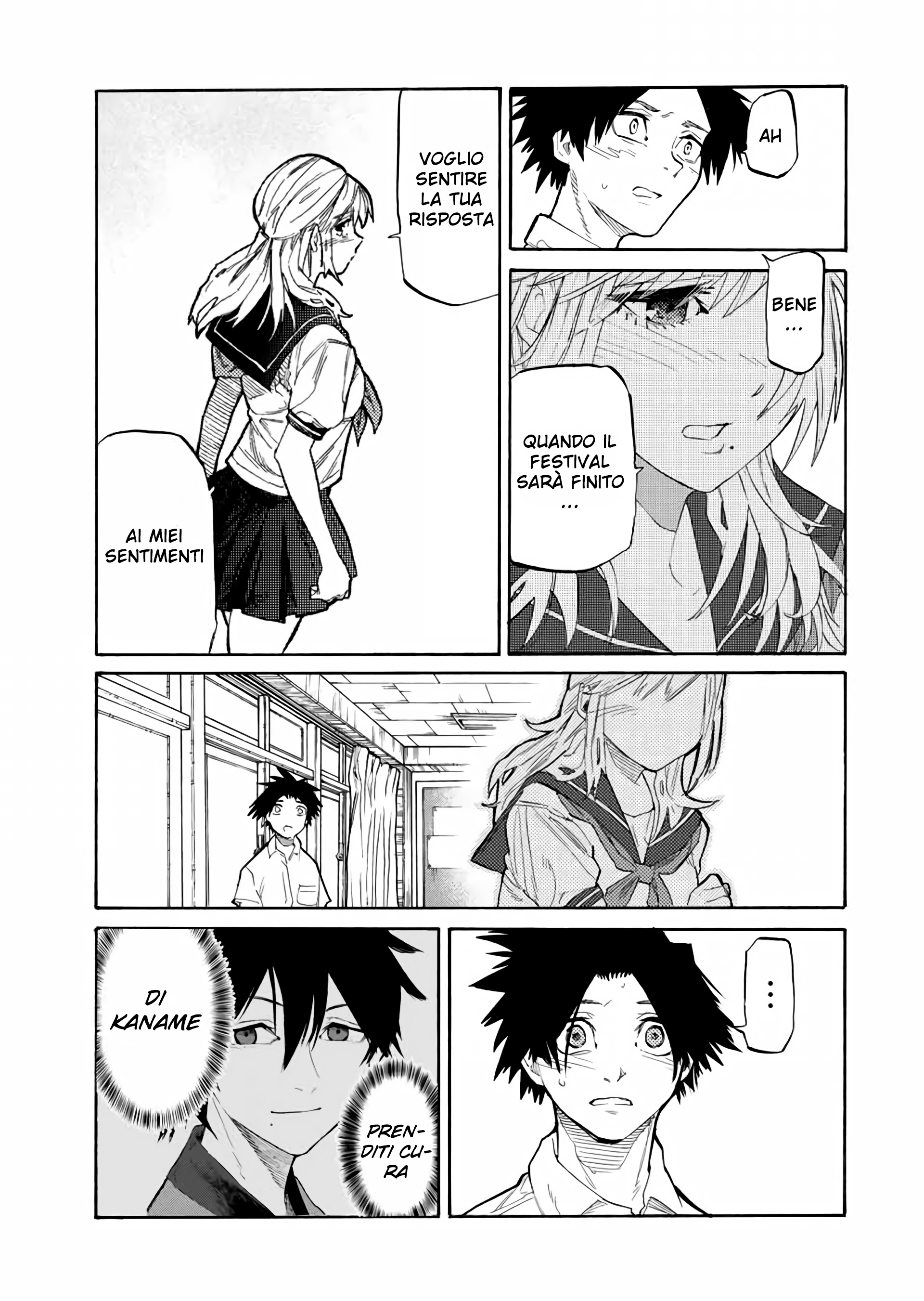 Read Juujika no Rokunin IT Manga Online