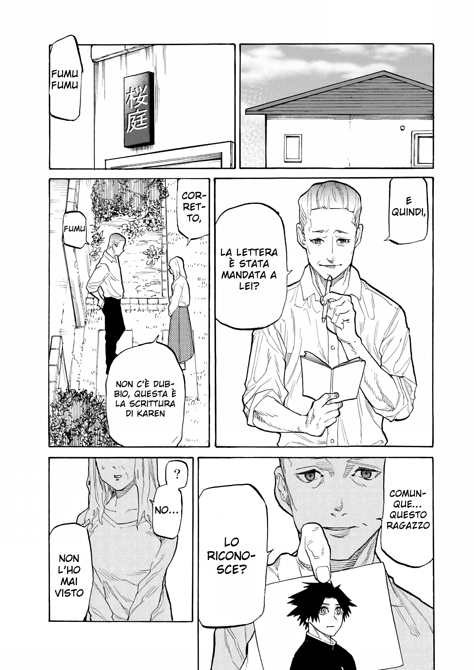 Read Juujika no Rokunin IT Manga Online