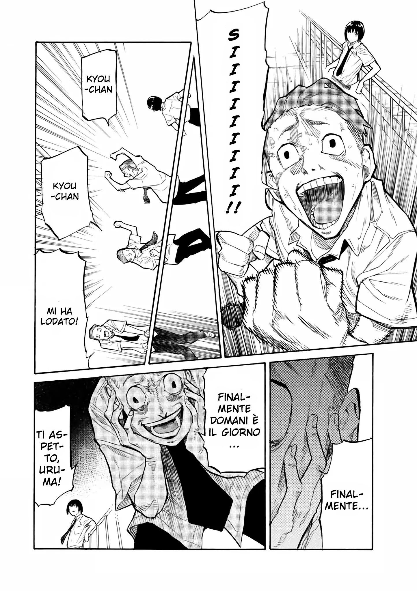 Read Juujika no Rokunin IT Manga Online