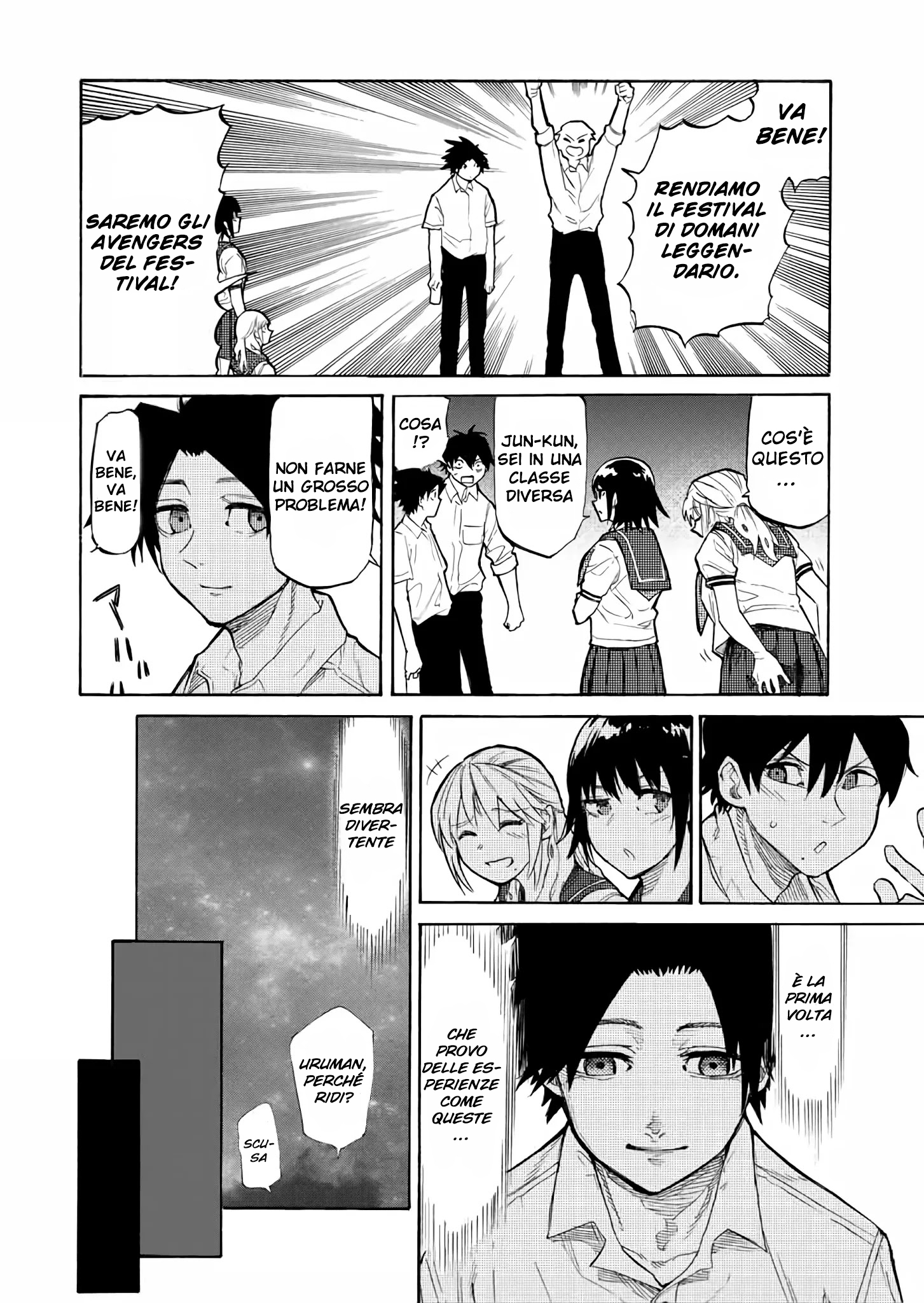 Read Juujika no Rokunin IT Manga Online