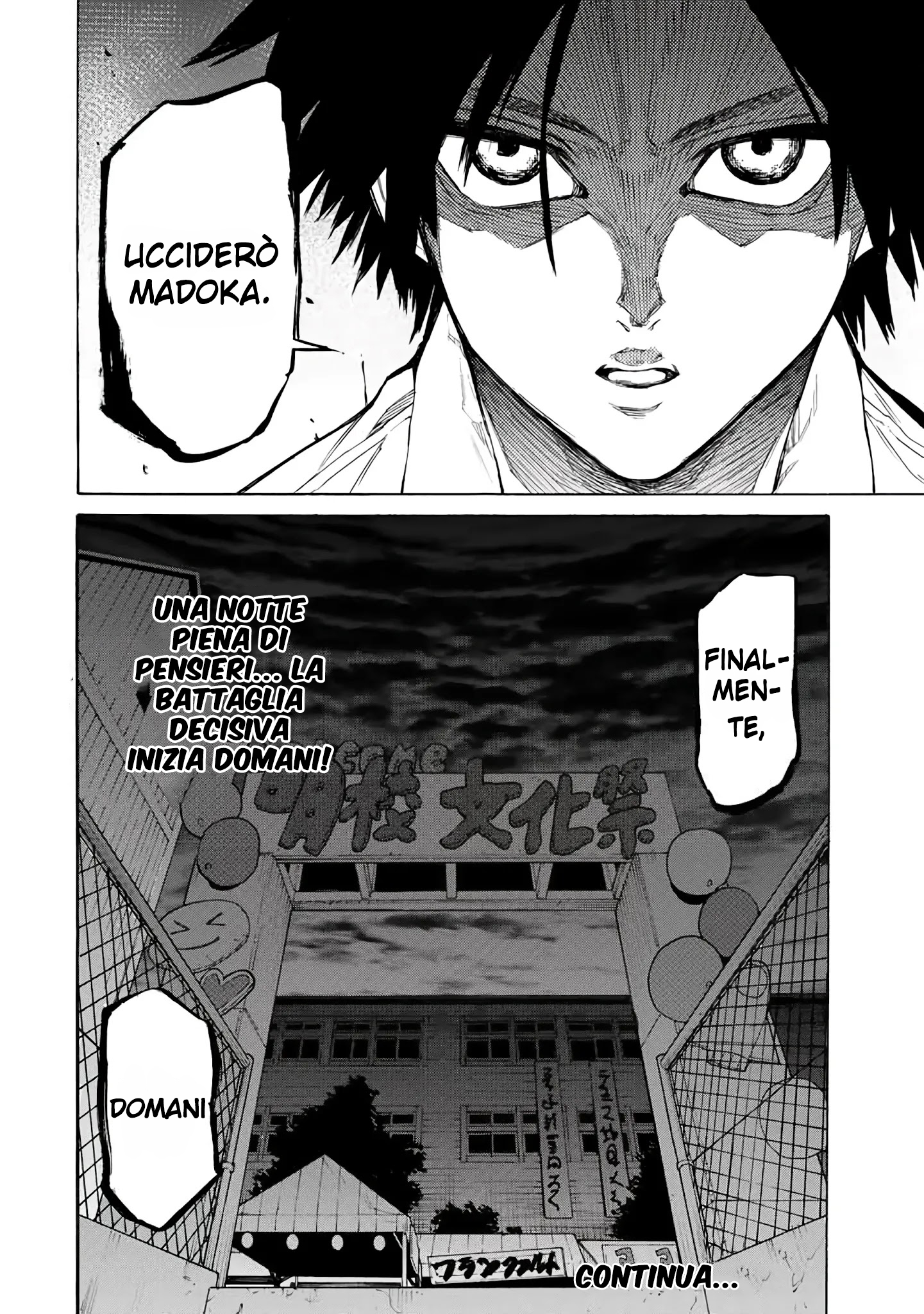 Read Juujika no Rokunin IT Manga Online