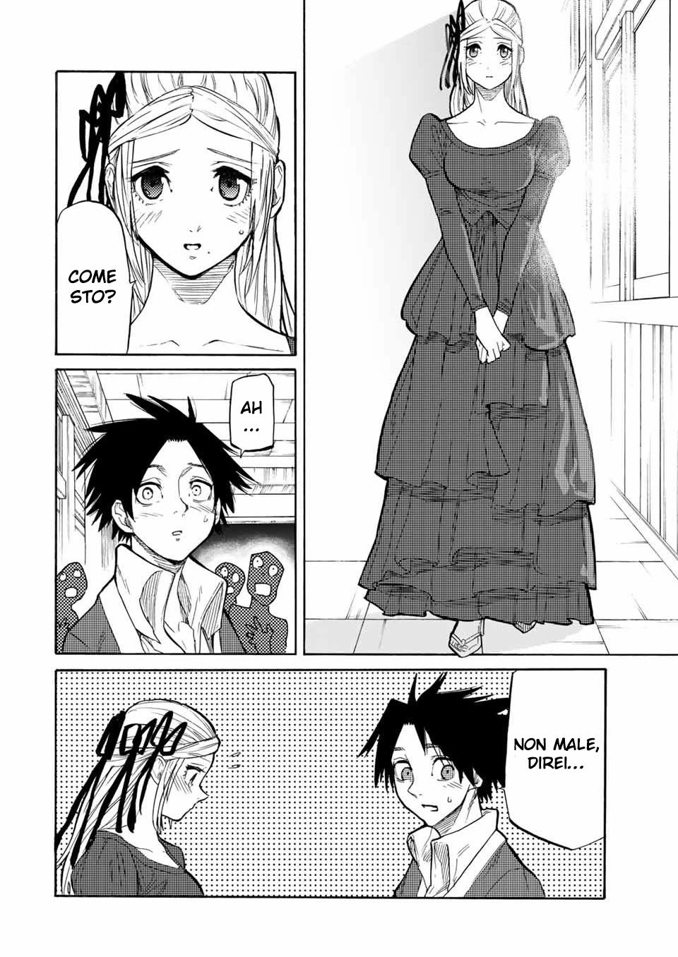 Read Juujika no Rokunin IT Manga Online