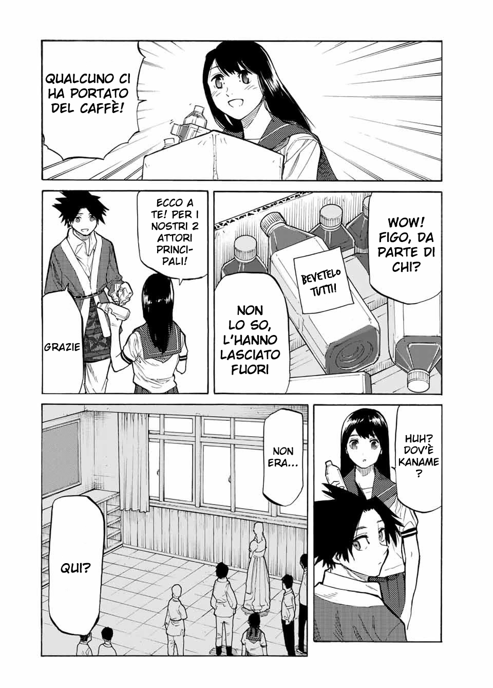 Read Juujika no Rokunin IT Manga Online