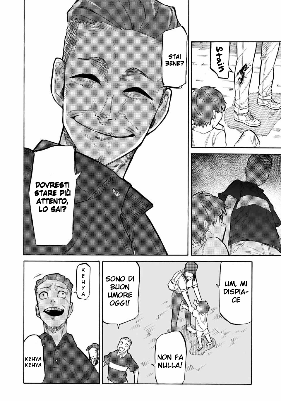 Read Juujika no Rokunin IT Manga Online
