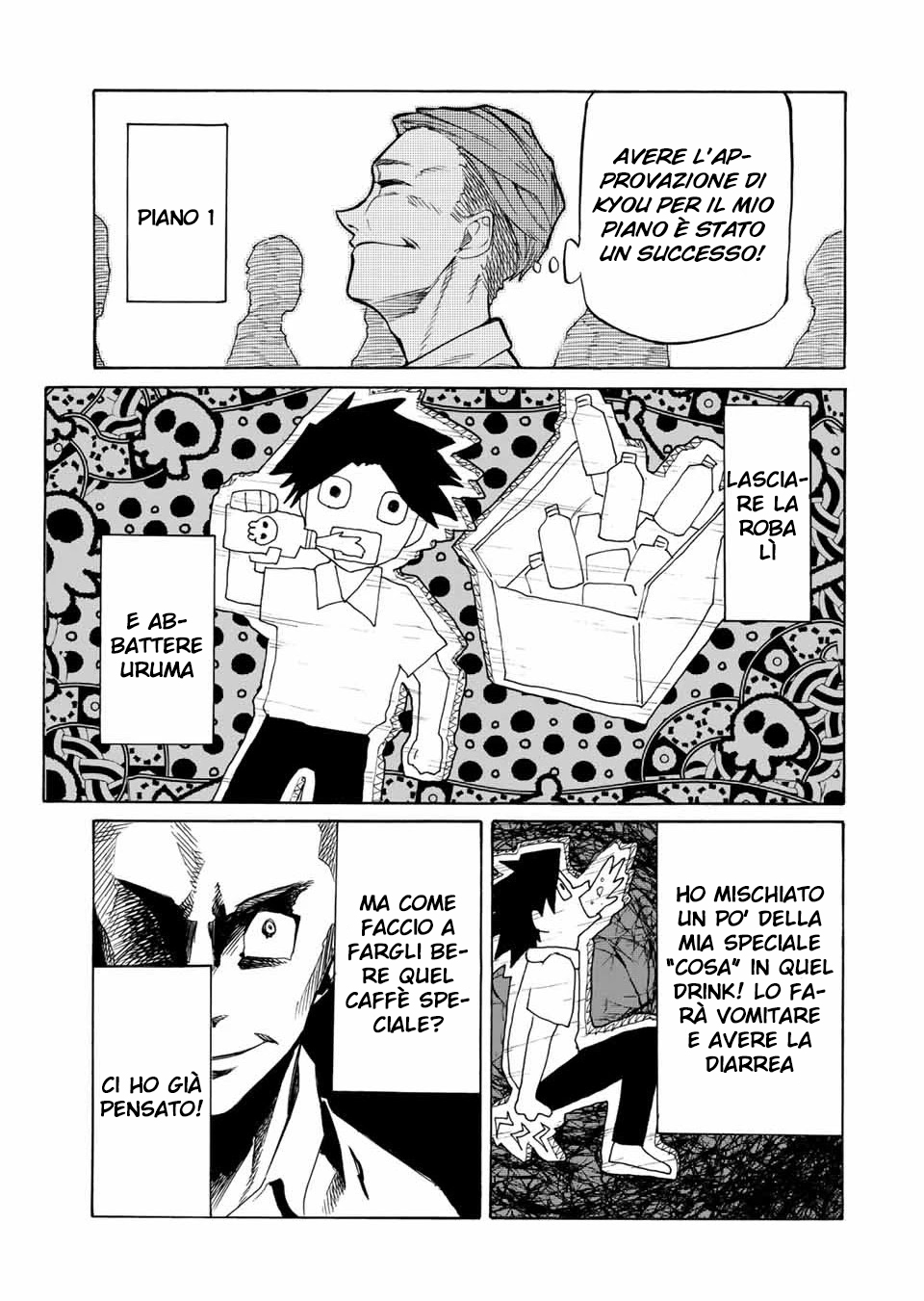 Read Juujika no Rokunin IT Manga Online