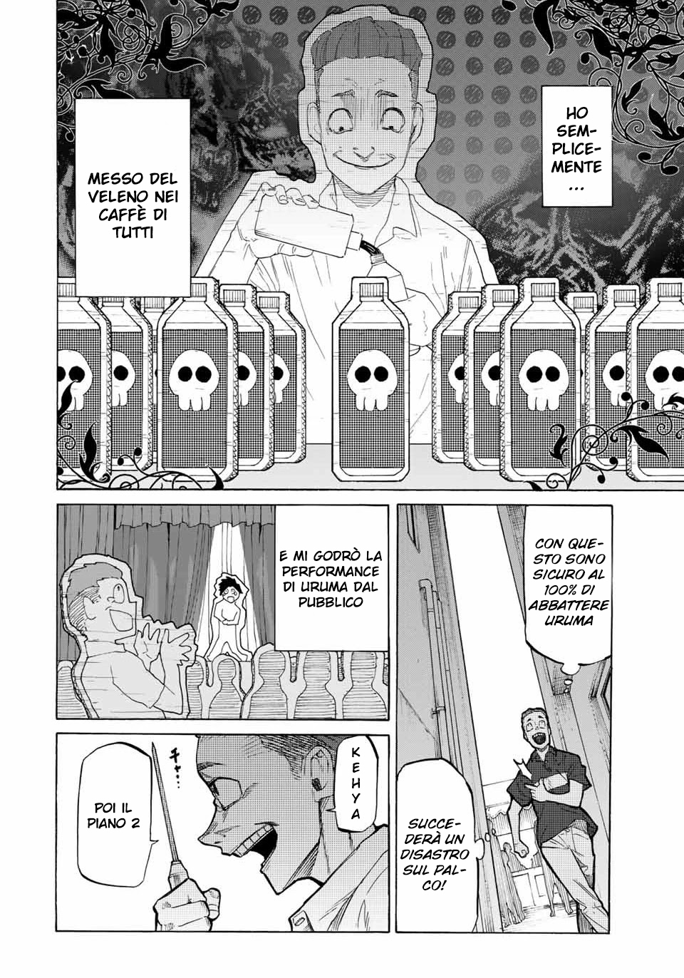 Read Juujika no Rokunin IT Manga Online