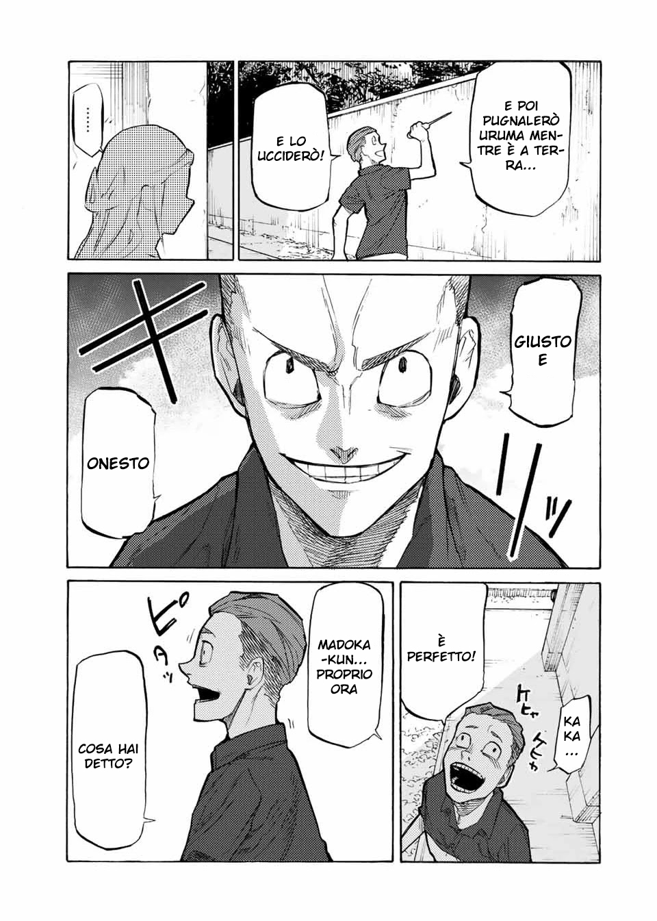 Read Juujika no Rokunin IT Manga Online