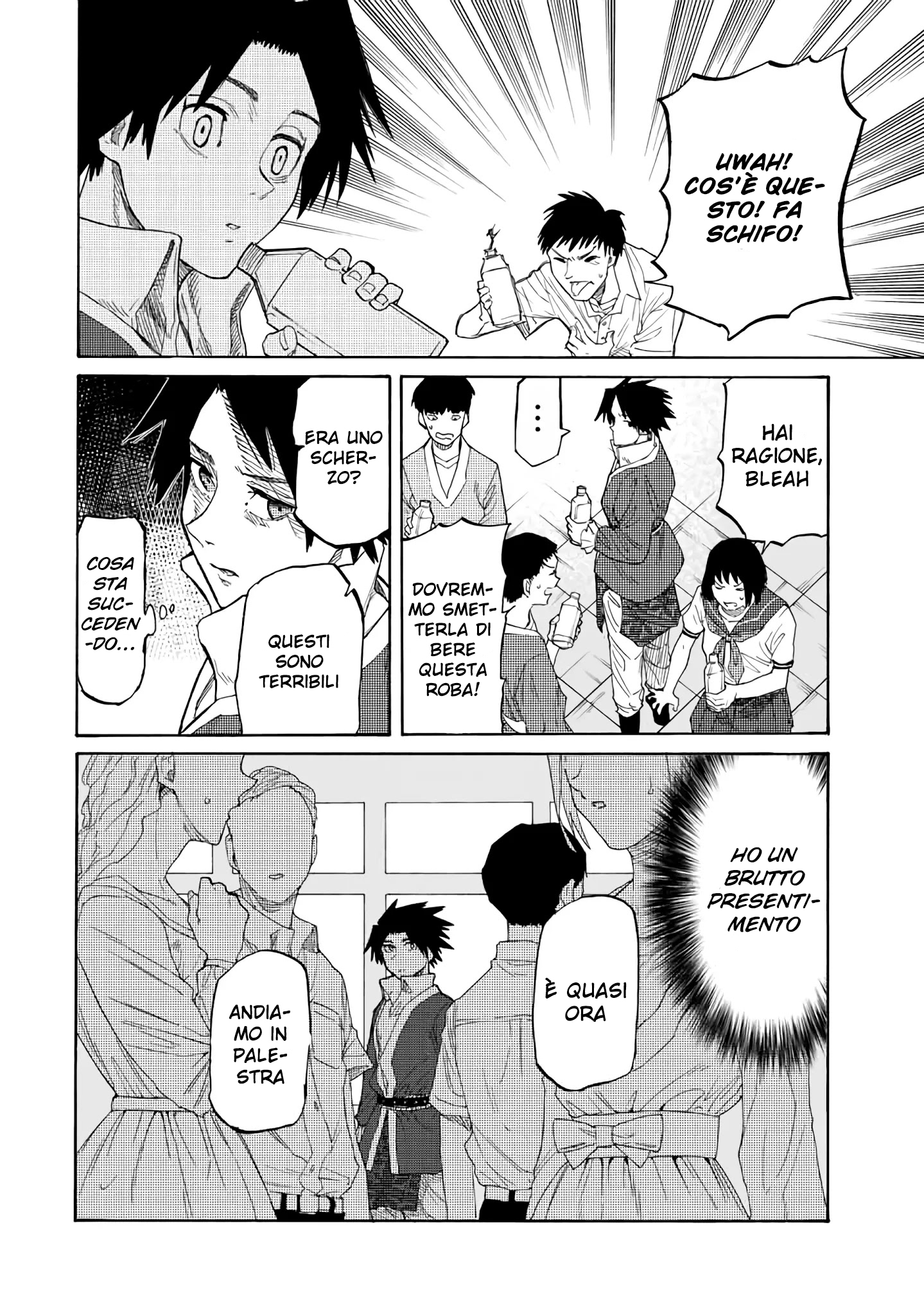 Read Juujika no Rokunin IT Manga Online