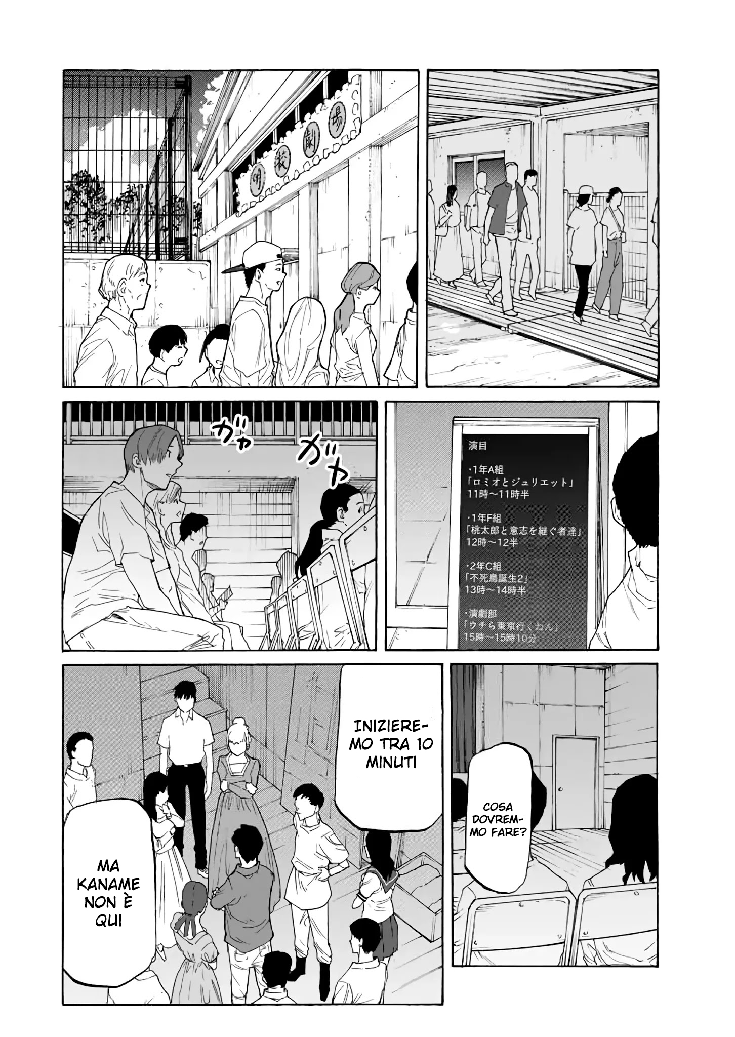 Read Juujika no Rokunin IT Manga Online