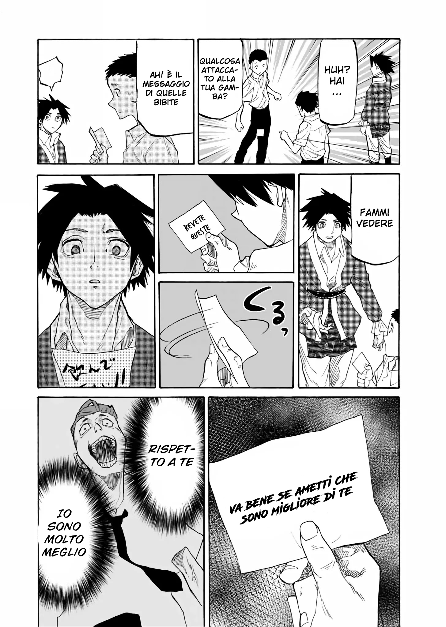 Read Juujika no Rokunin IT Manga Online
