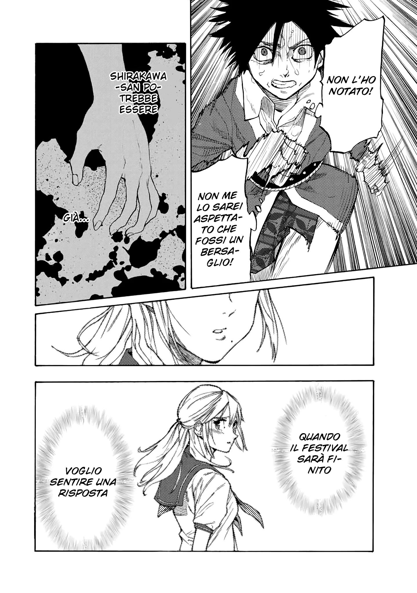 Read Juujika no Rokunin IT Manga Online