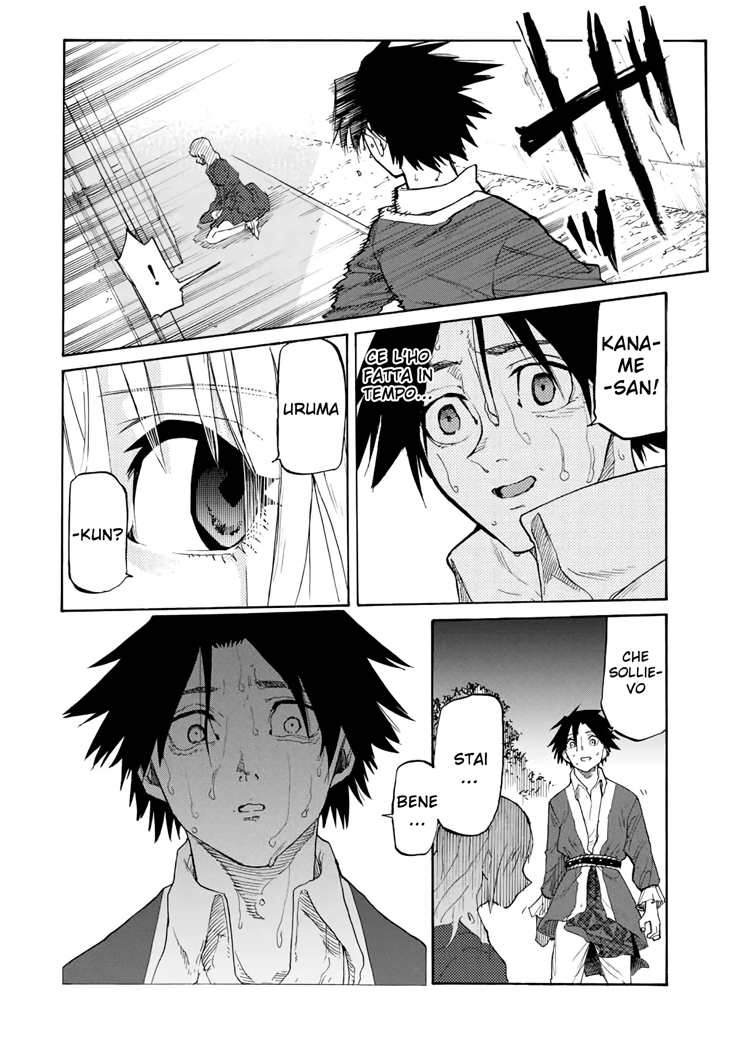 Read Juujika no Rokunin IT Manga Online