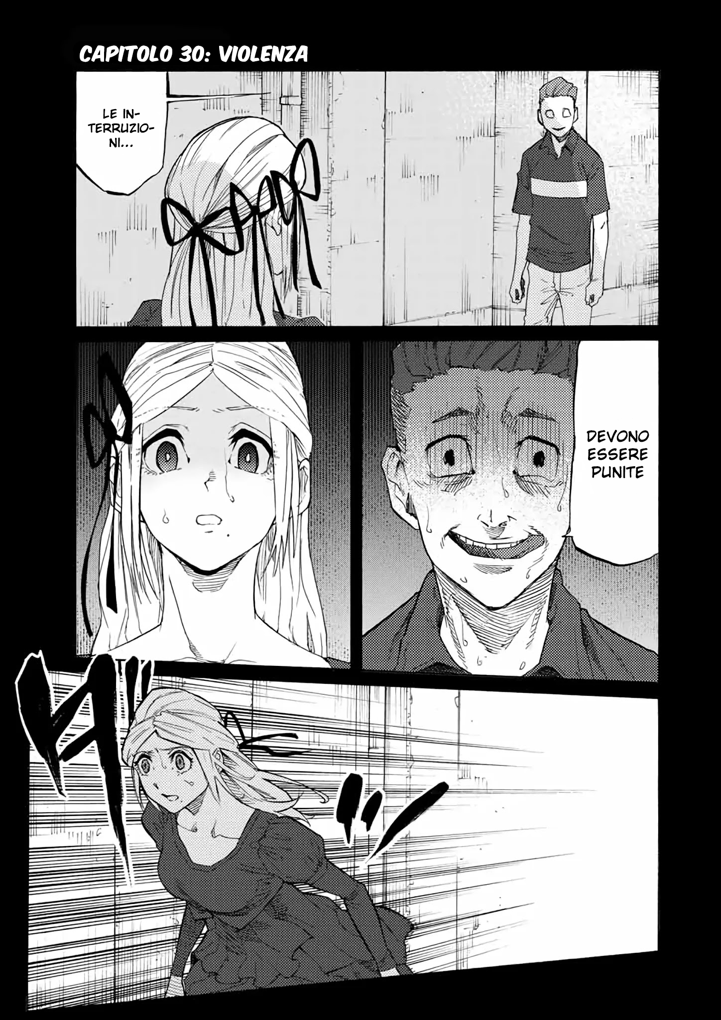 Read Juujika no Rokunin IT Manga Online