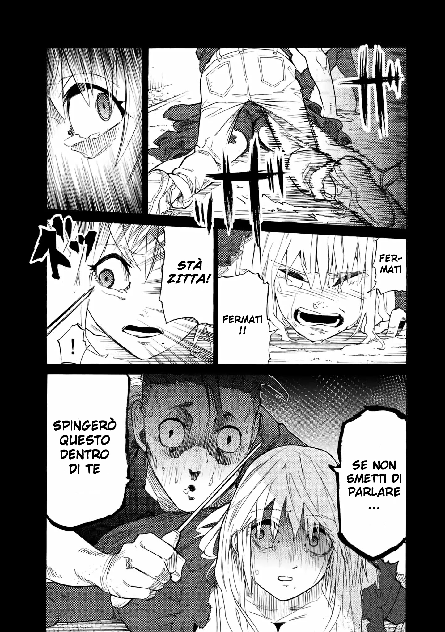 Read Juujika no Rokunin IT Manga Online