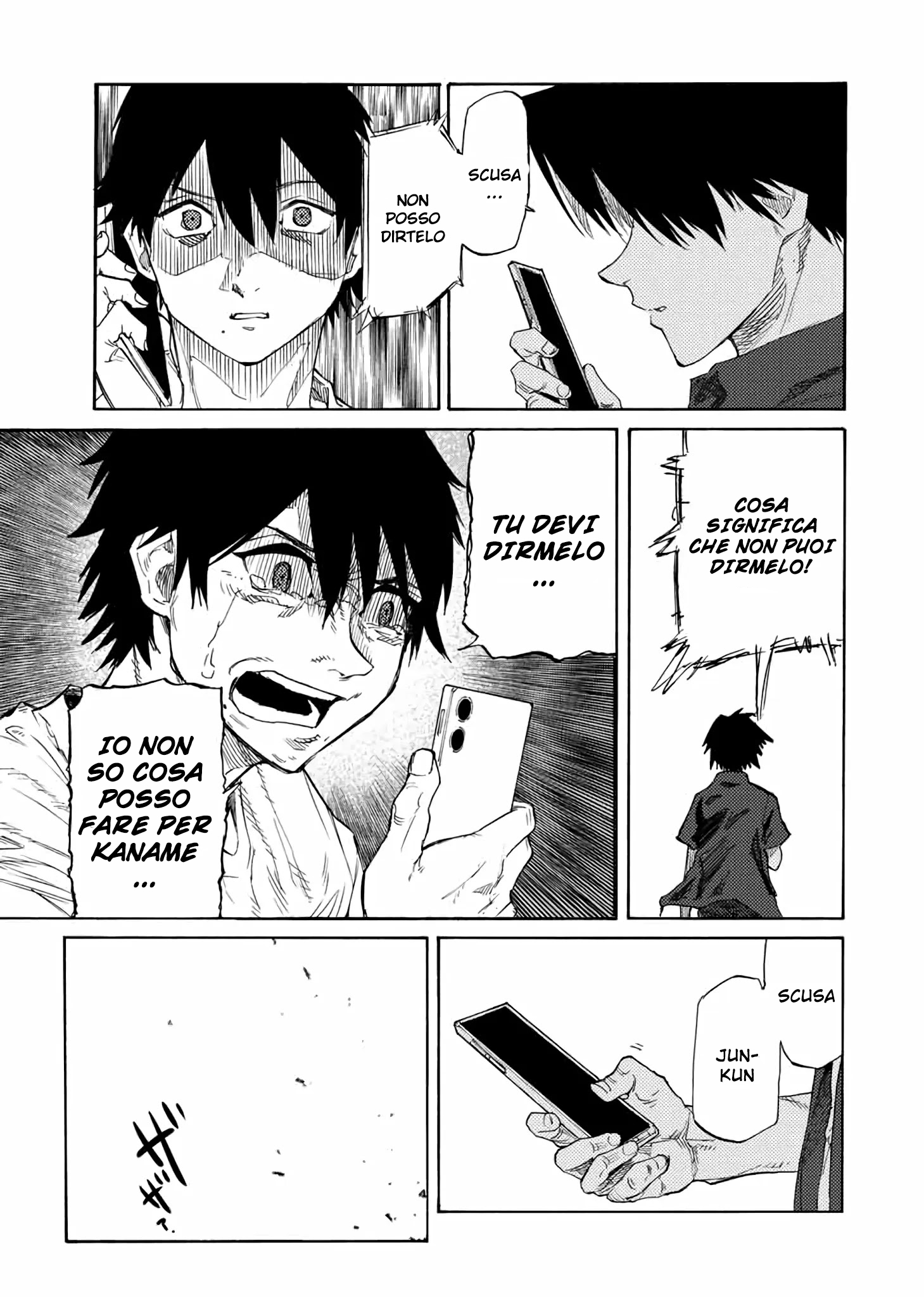 Read Juujika no Rokunin IT Manga Online