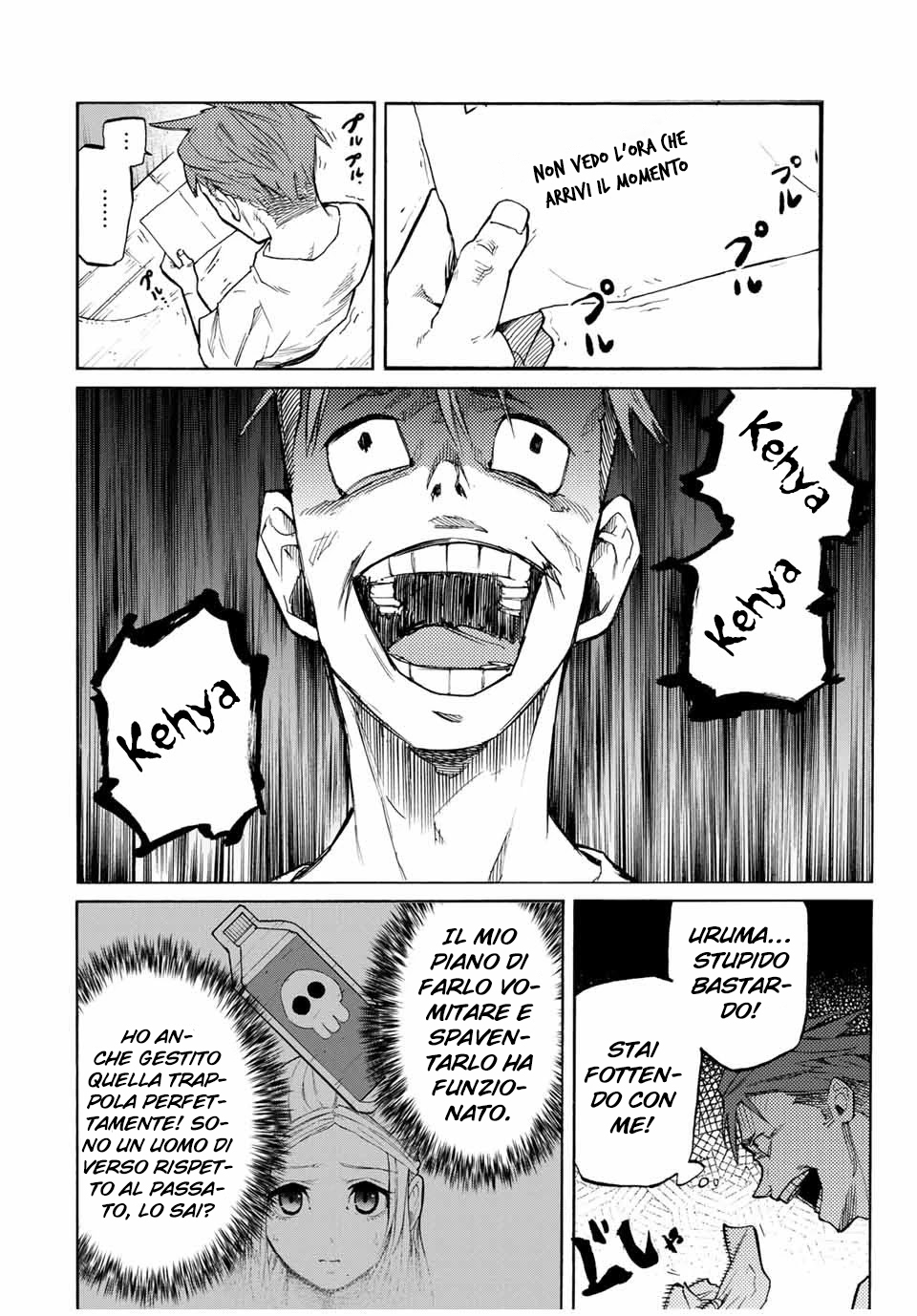 Read Juujika no Rokunin IT Manga Online
