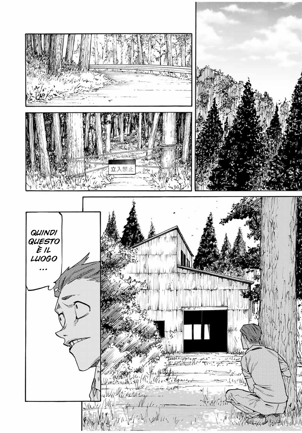 Read Juujika no Rokunin IT Manga Online