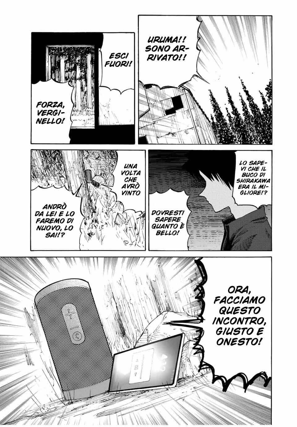 Read Juujika no Rokunin IT Manga Online