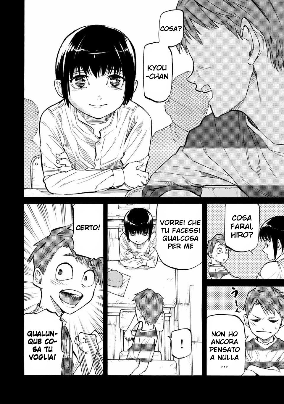 Read Juujika no Rokunin IT Manga Online