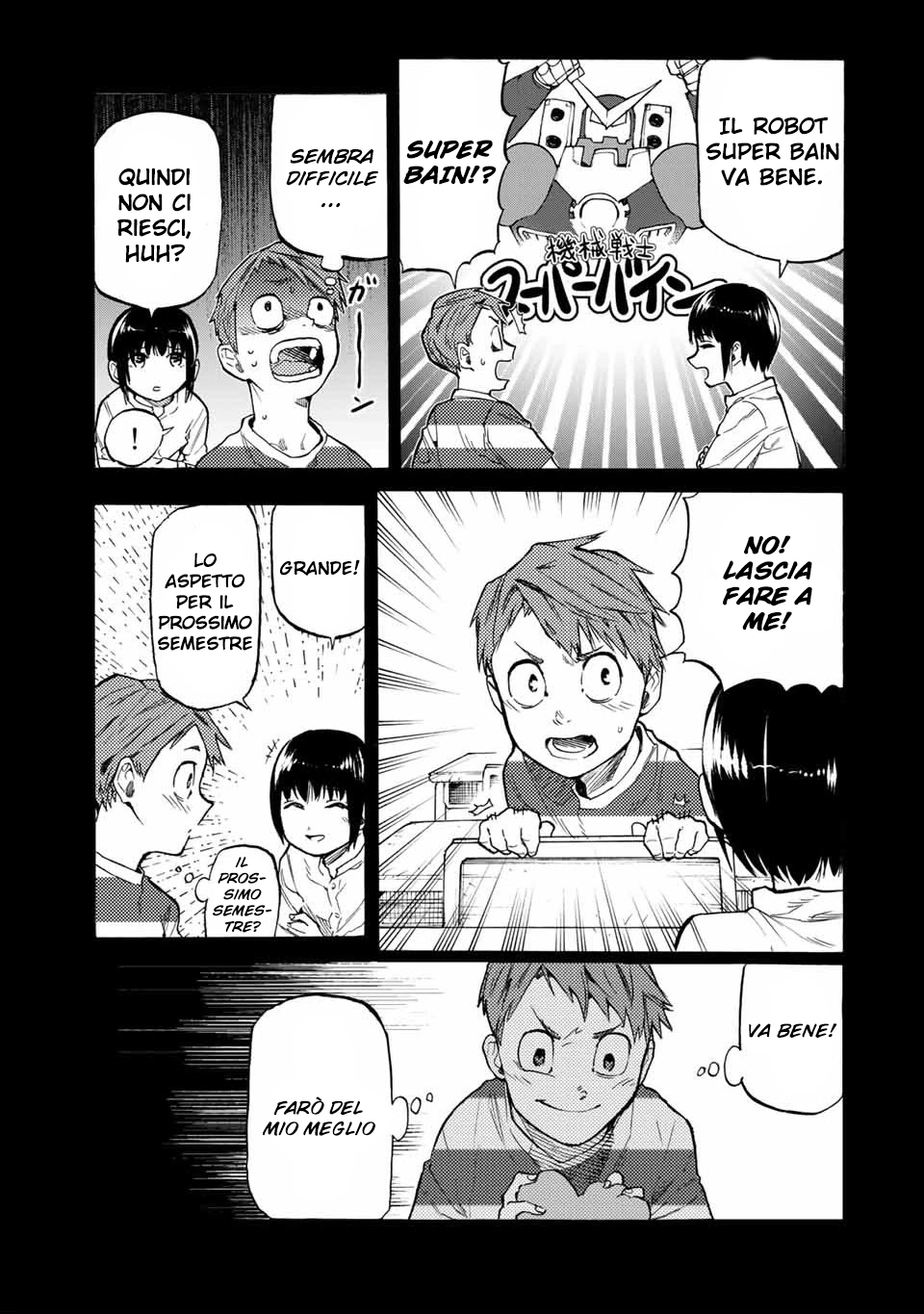 Read Juujika no Rokunin IT Manga Online