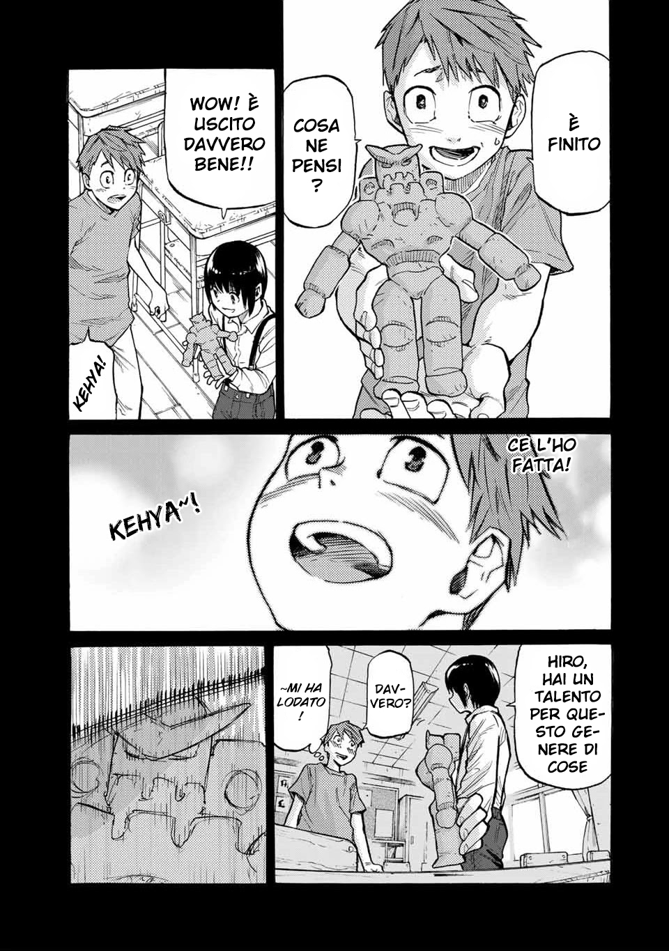 Read Juujika no Rokunin IT Manga Online