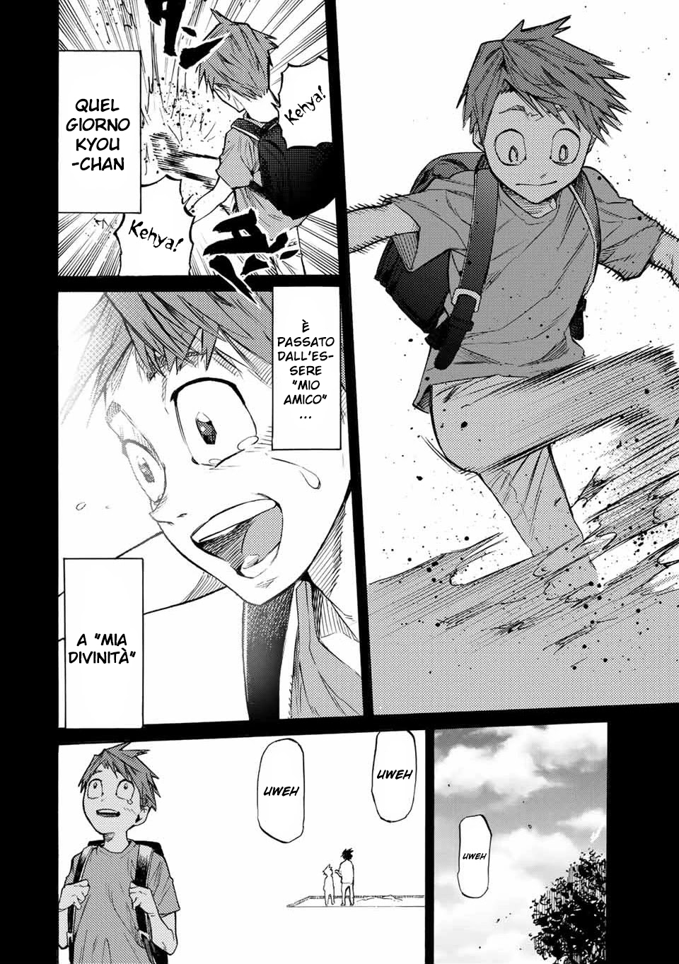 Read Juujika no Rokunin IT Manga Online
