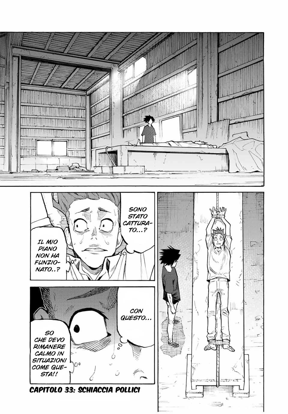 Read Juujika no Rokunin IT Manga Online