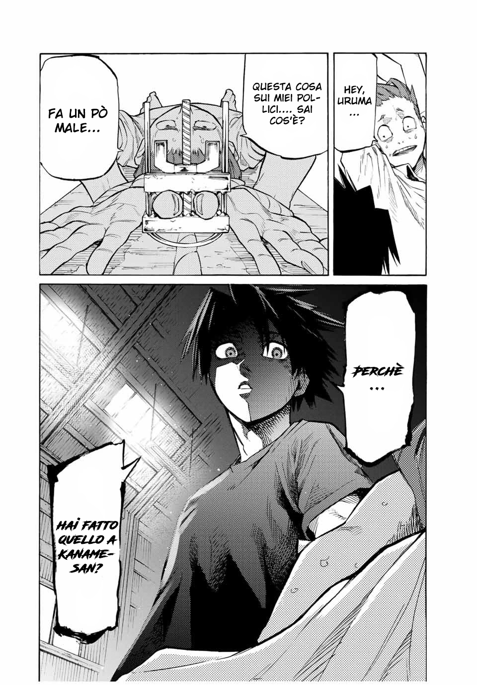Read Juujika no Rokunin IT Manga Online