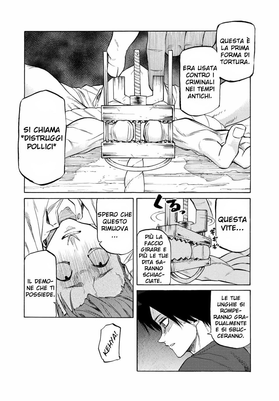 Read Juujika no Rokunin IT Manga Online