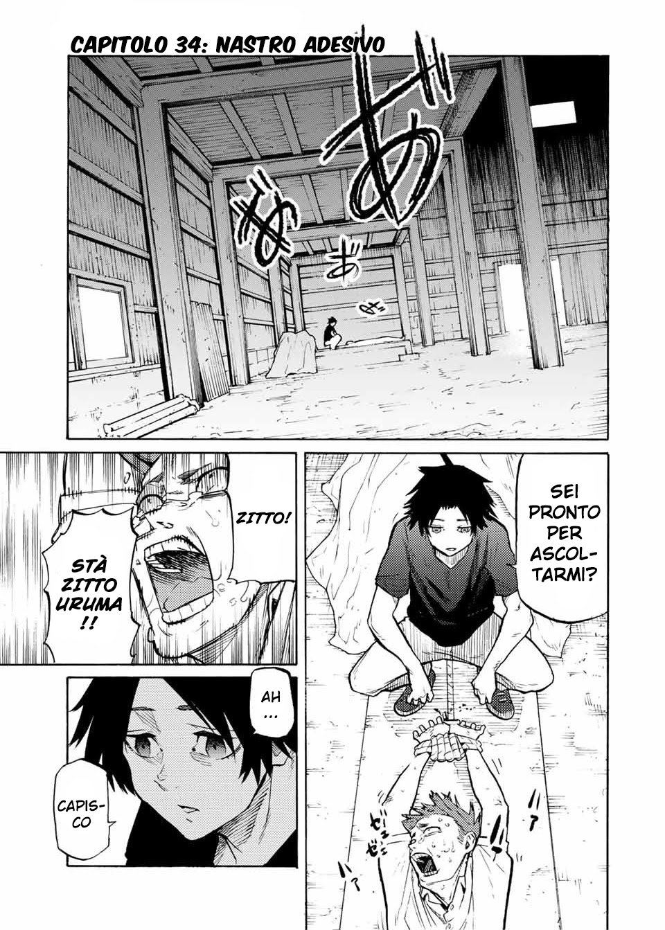 Read Juujika no Rokunin IT Manga Online