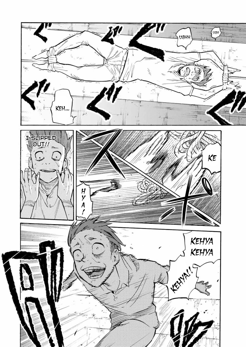 Read Juujika no Rokunin IT Manga Online