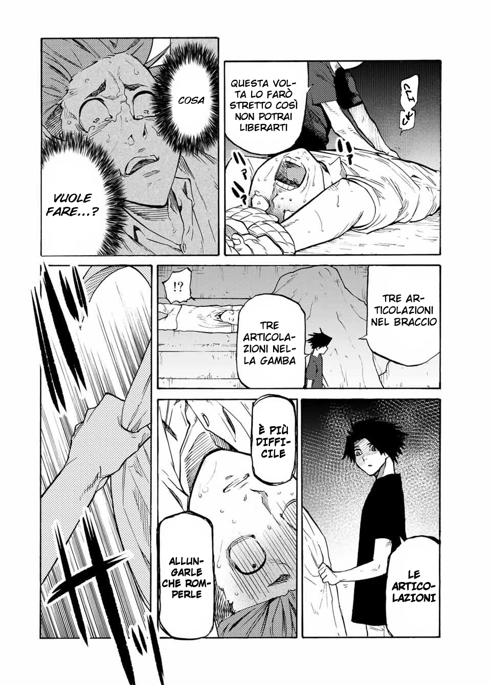 Read Juujika no Rokunin IT Manga Online