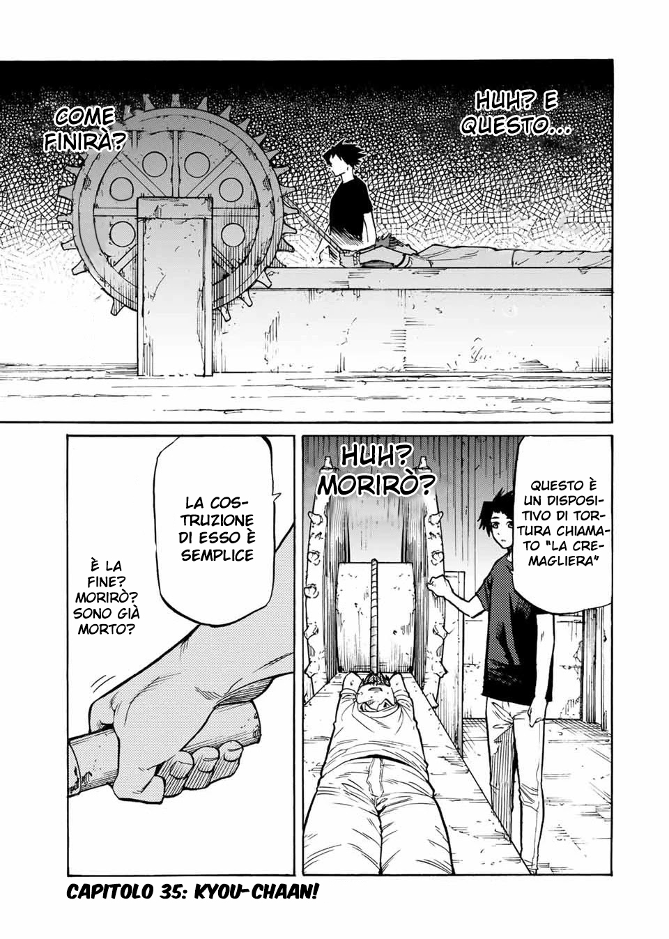 Read Juujika no Rokunin IT Manga Online