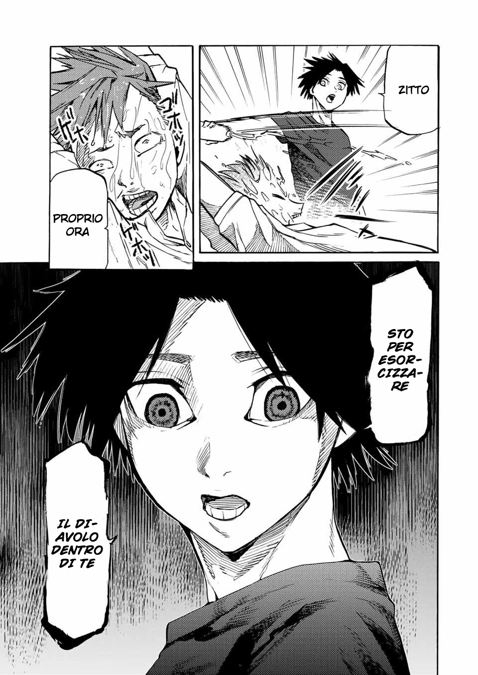 Read Juujika no Rokunin IT Manga Online